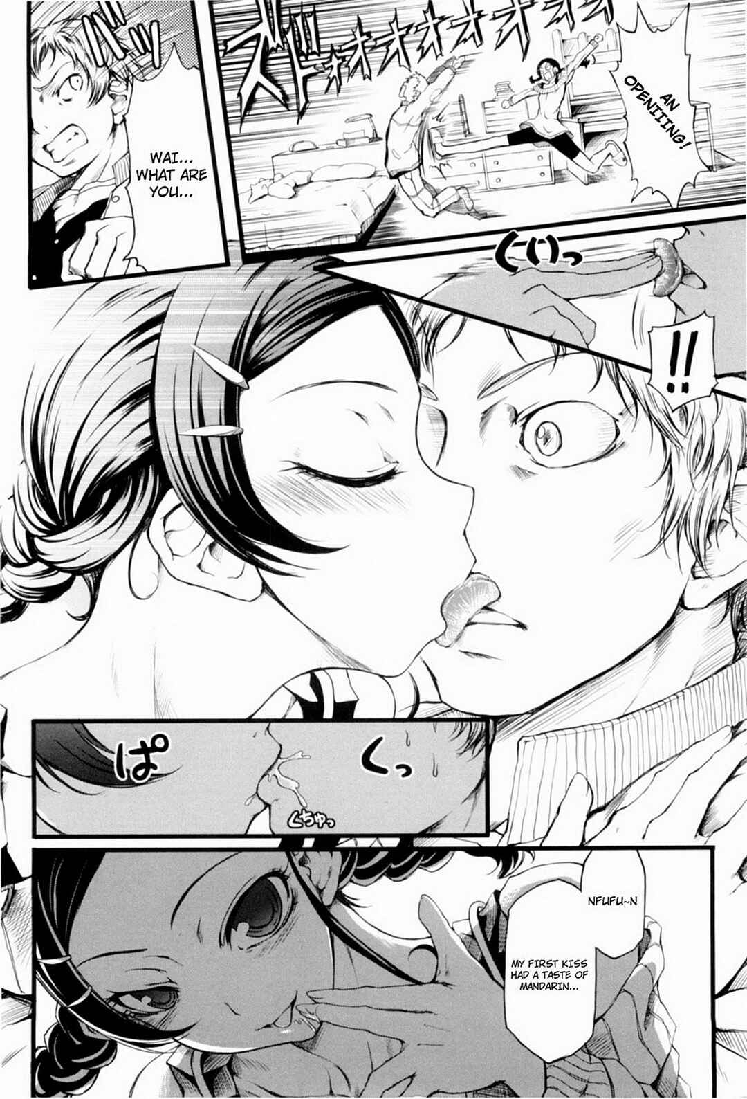 Page 4 Chapter 9 Maiden in Full Bloom