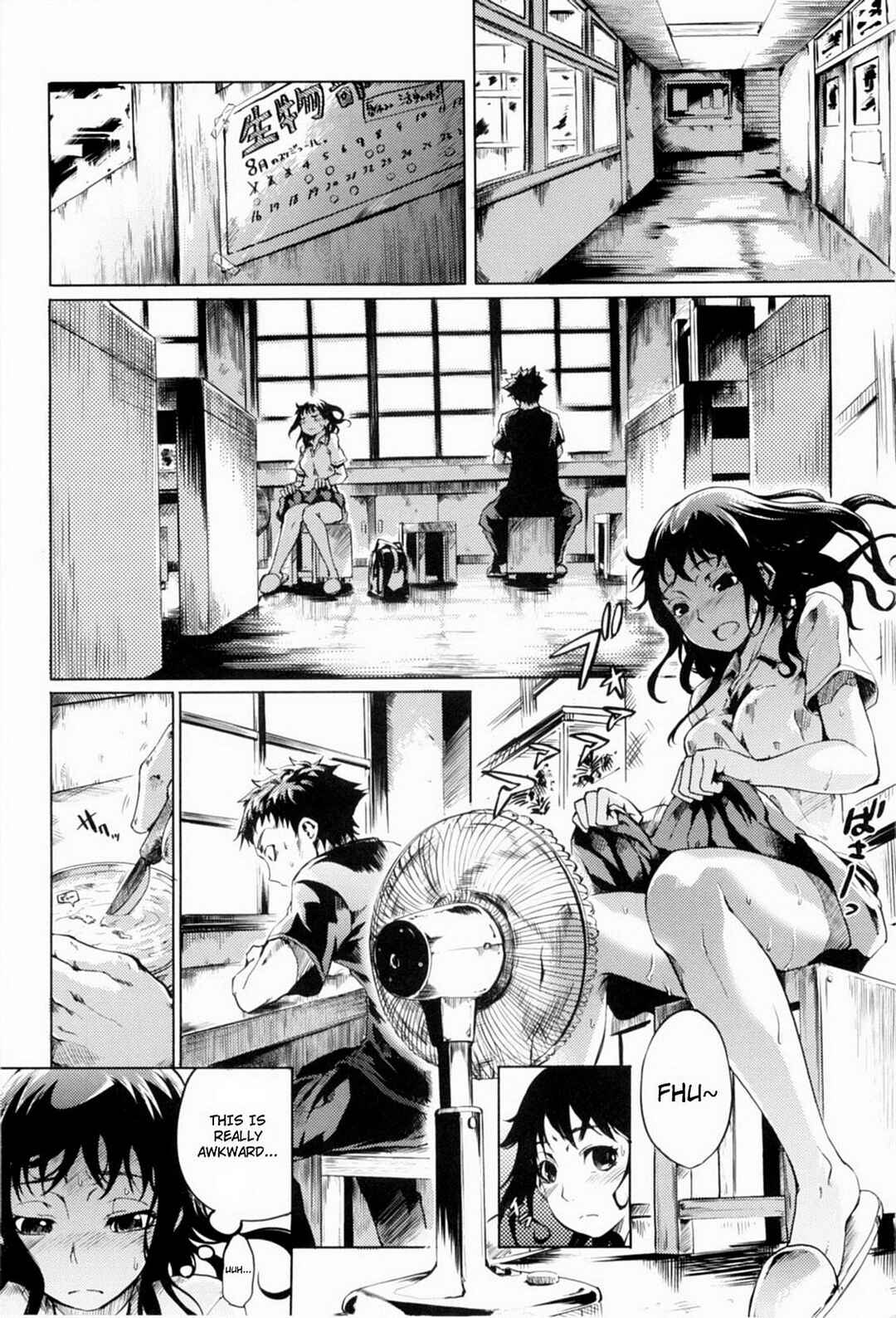 Page 11 Chapter 1 Maiden in Full Bloom