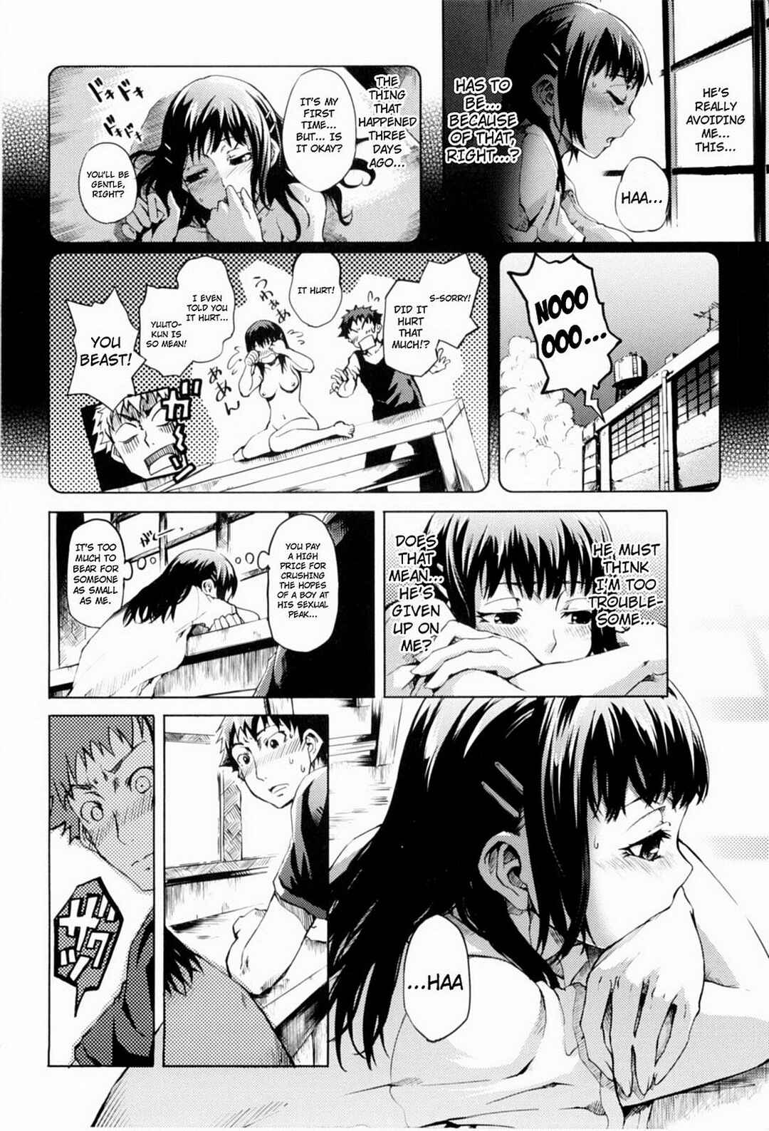 Page 13 Chapter 1 Maiden in Full Bloom