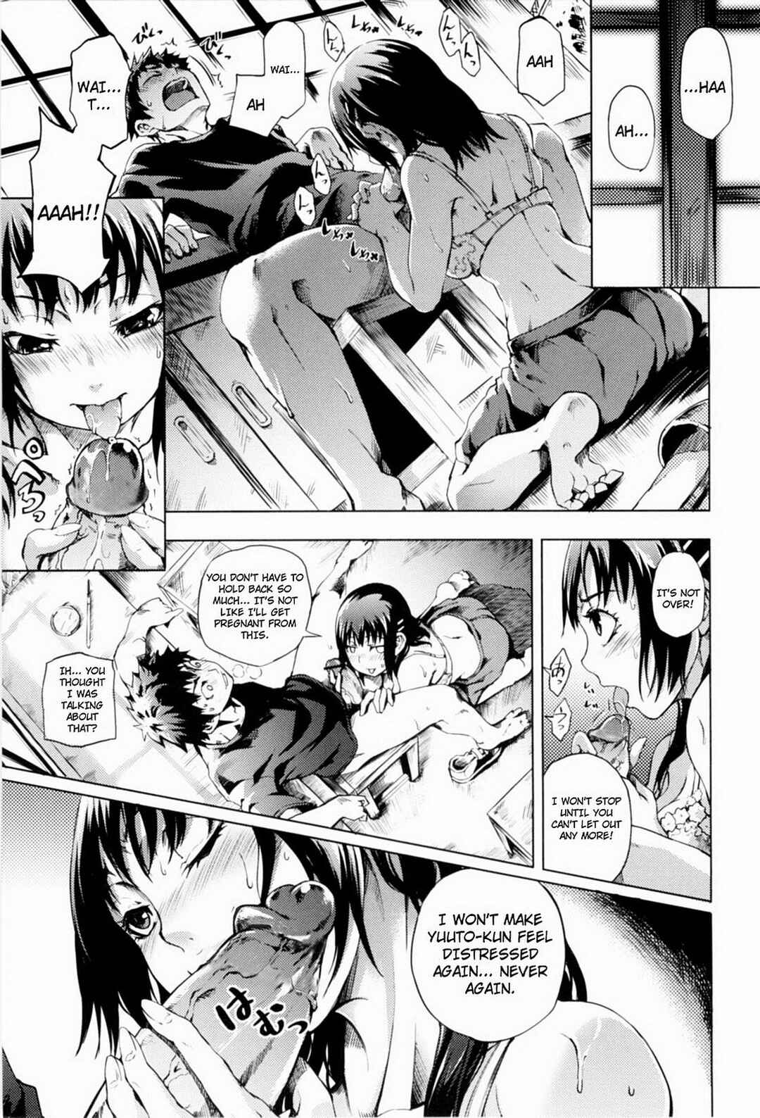 Page 18 Chapter 1 Maiden in Full Bloom