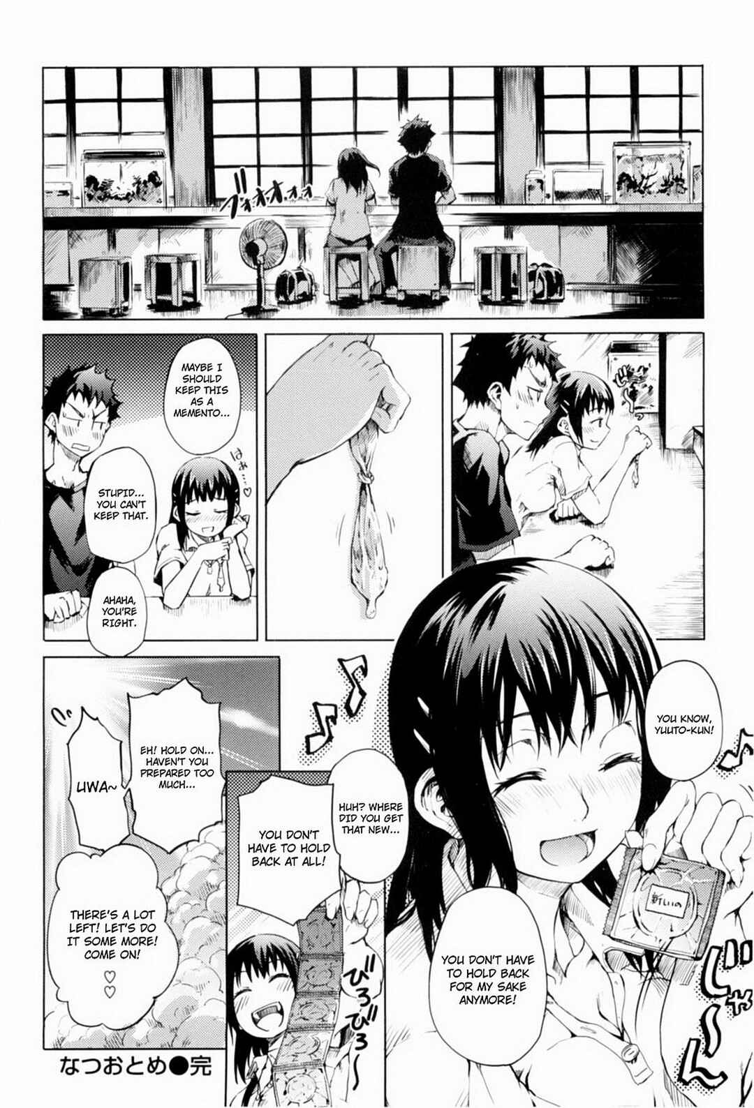 Page 25 Chapter 1 Maiden in Full Bloom