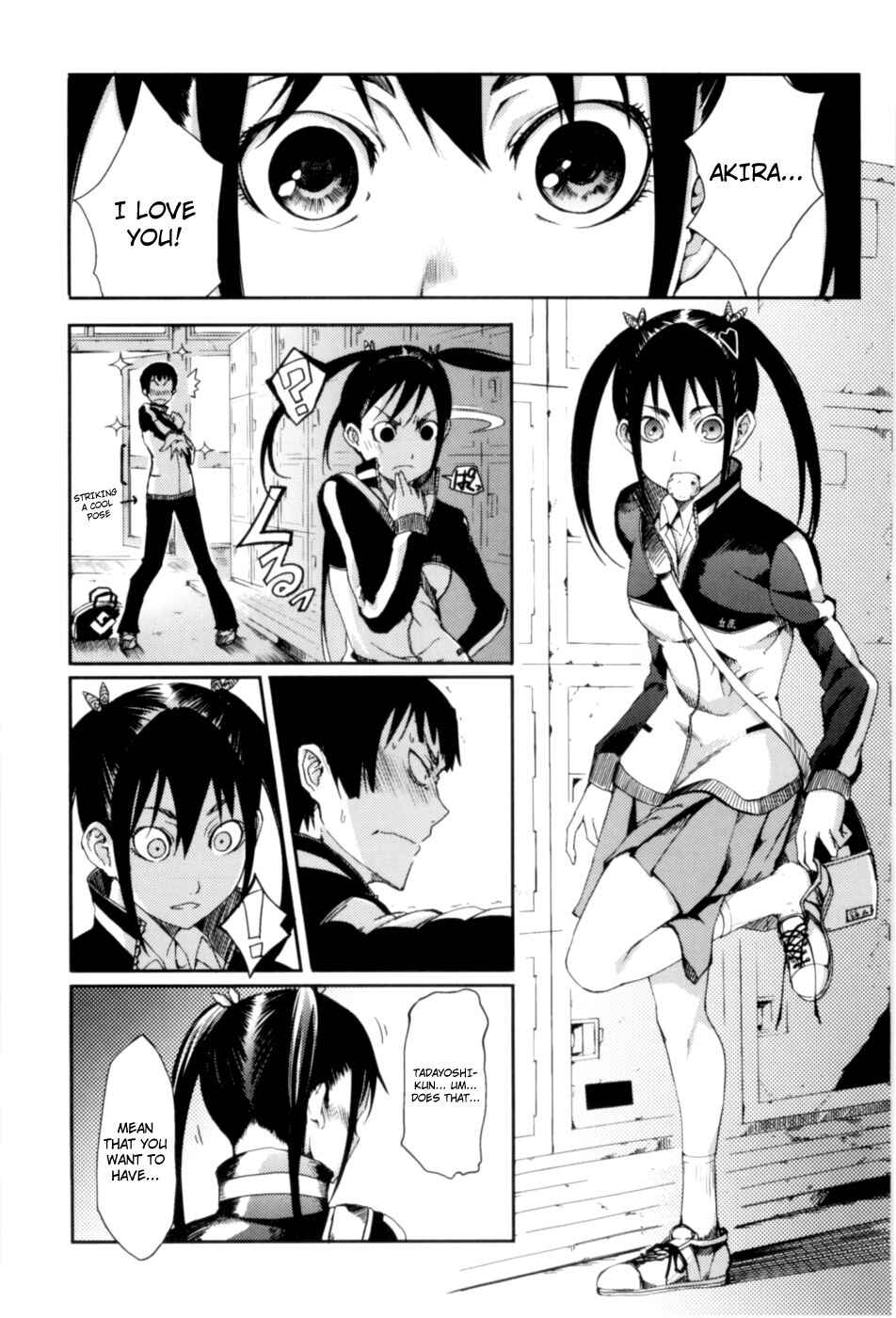 Page 1 Chapter 7 Maiden in Full Bloom