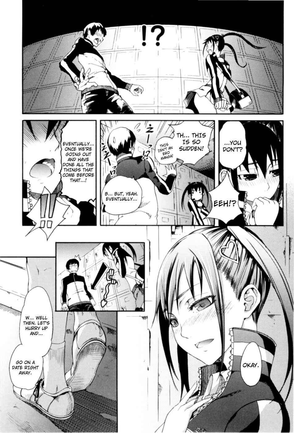Page 3 Chapter 7 Maiden in Full Bloom