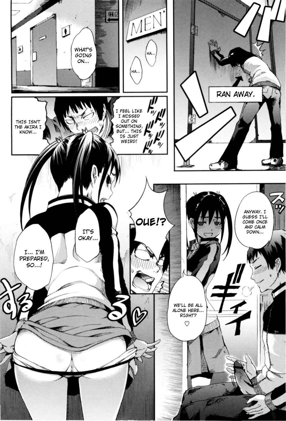 Page 6 Chapter 7 Maiden in Full Bloom