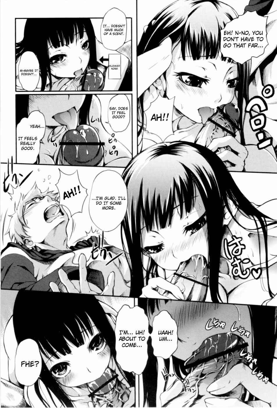 Page 13 Chapter 4 Maiden in Full Bloom