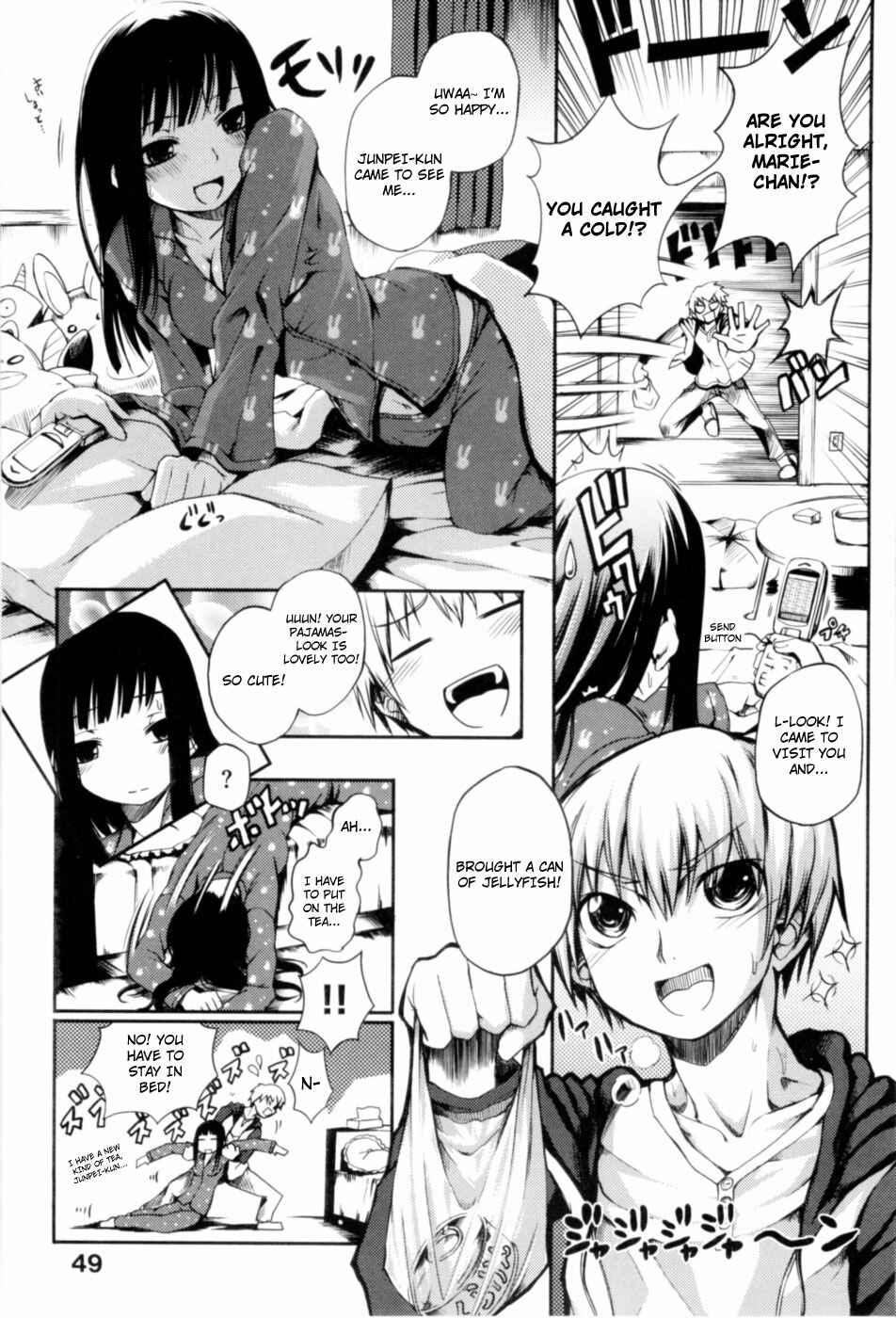 Page 3 Chapter 4 Maiden in Full Bloom