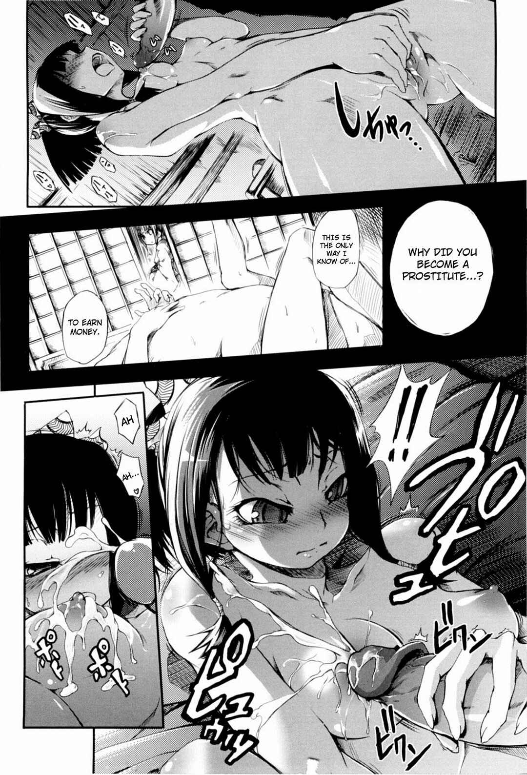 Page 8 Chapter 8 Maiden in Full Bloom
