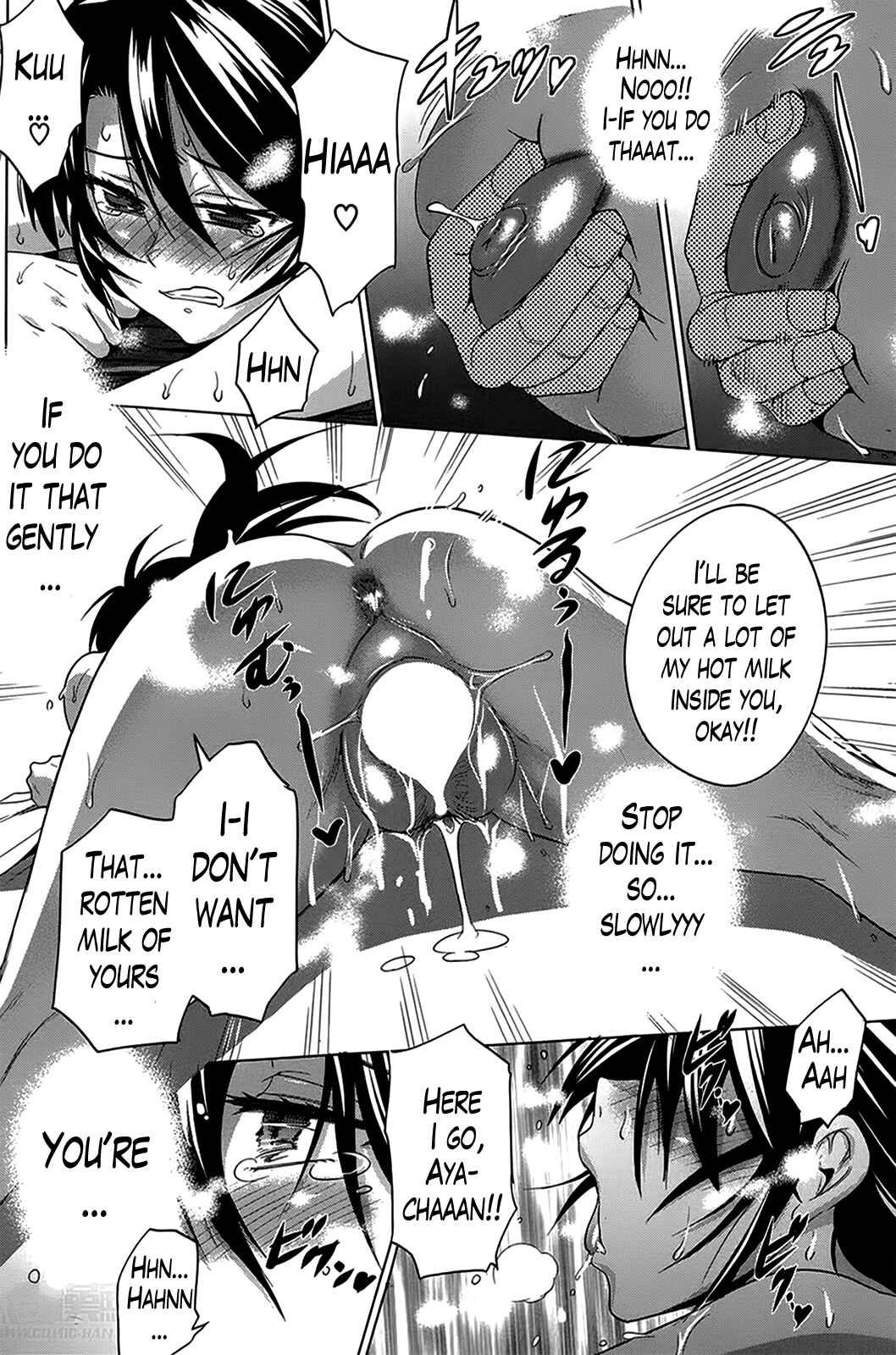 Page 14 Chapter 6 Ane Komori