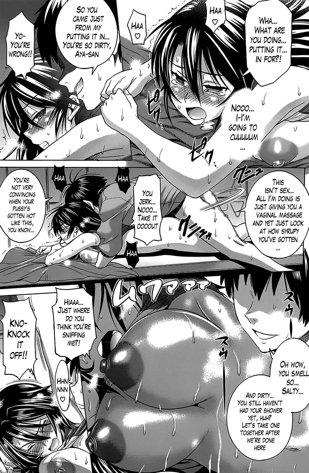 Page 9 Chapter 6 Ane Komori