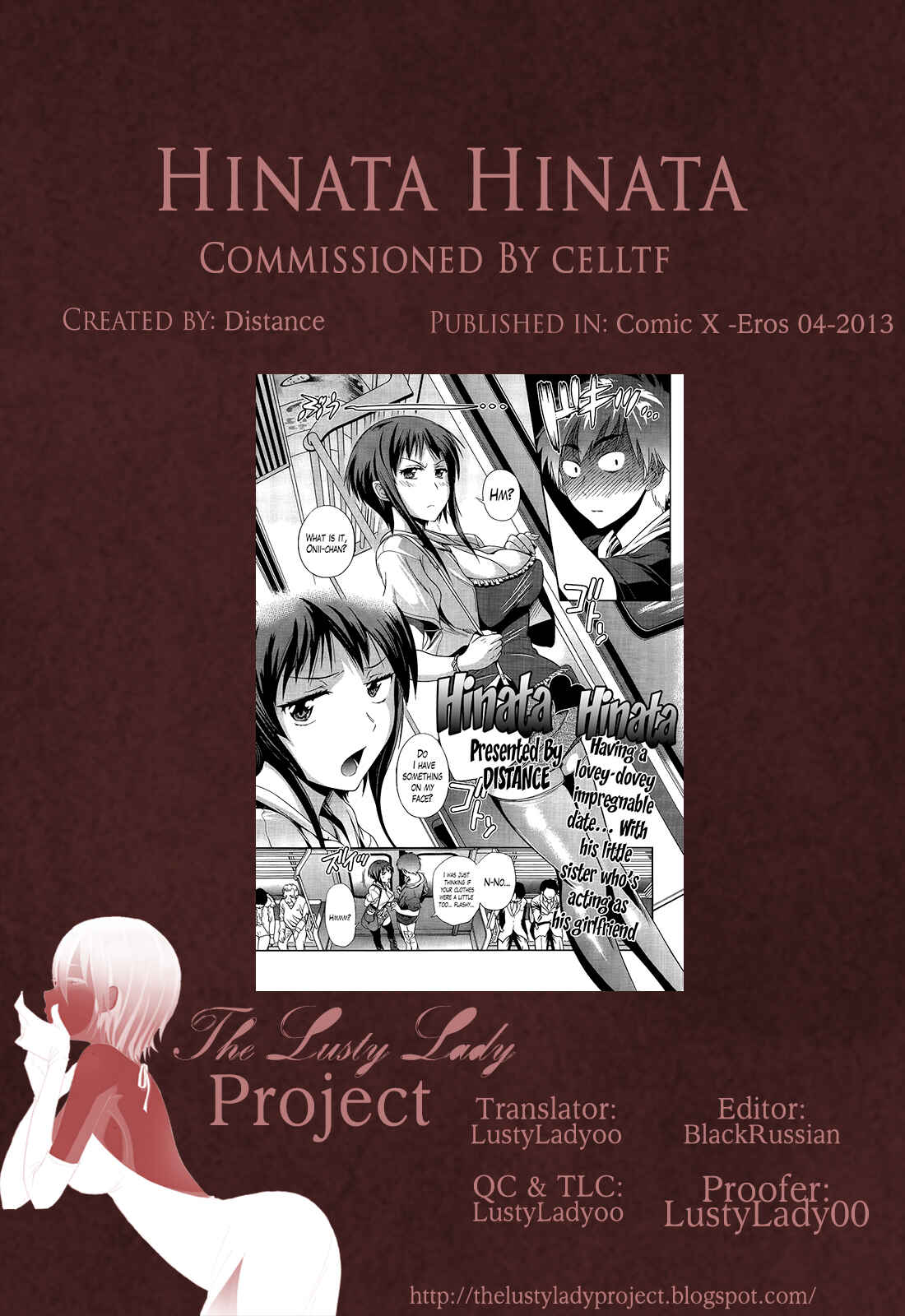 Page 32 Chapter 10 Ane Komori