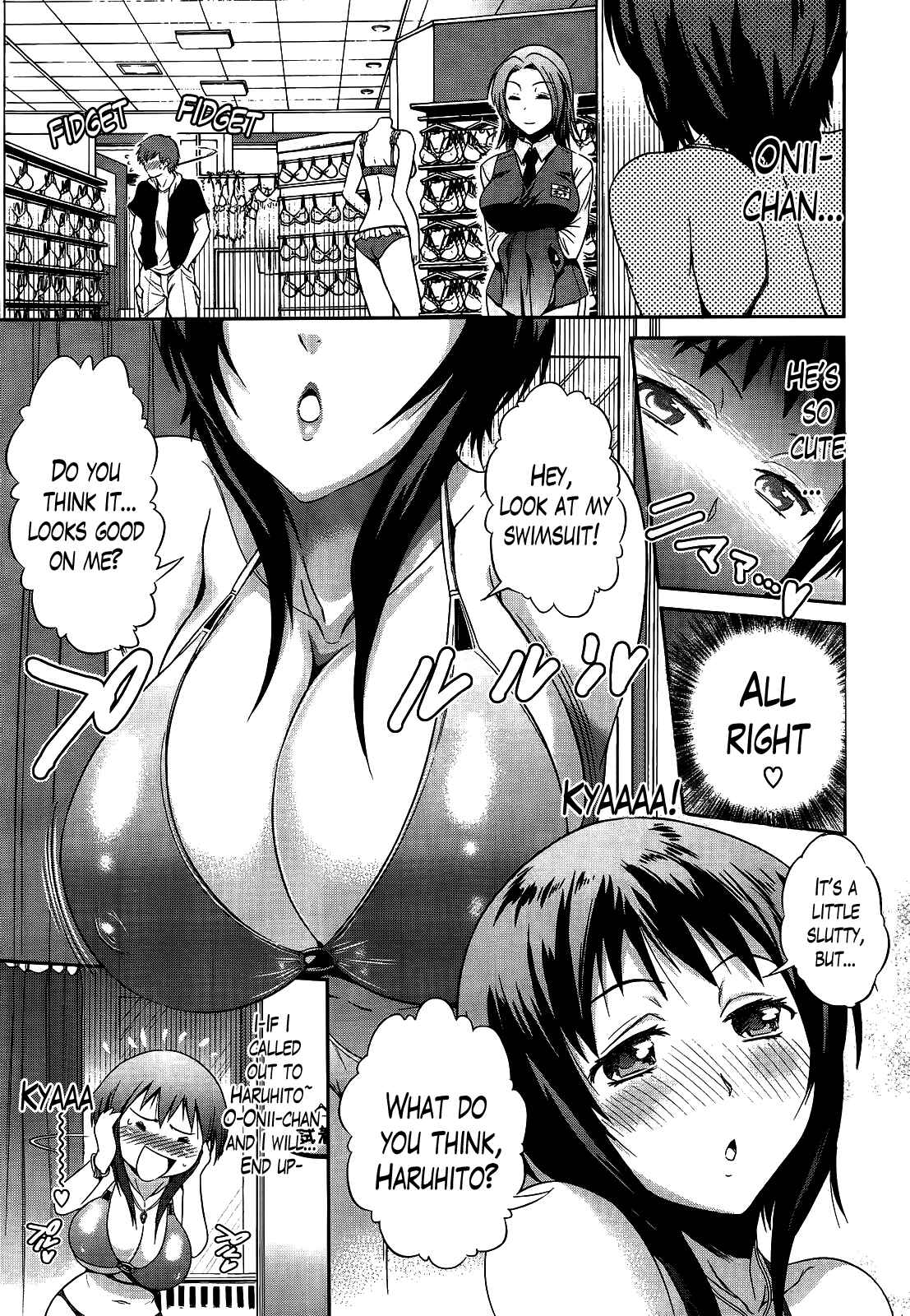 Page 7 Chapter 9 Ane Komori