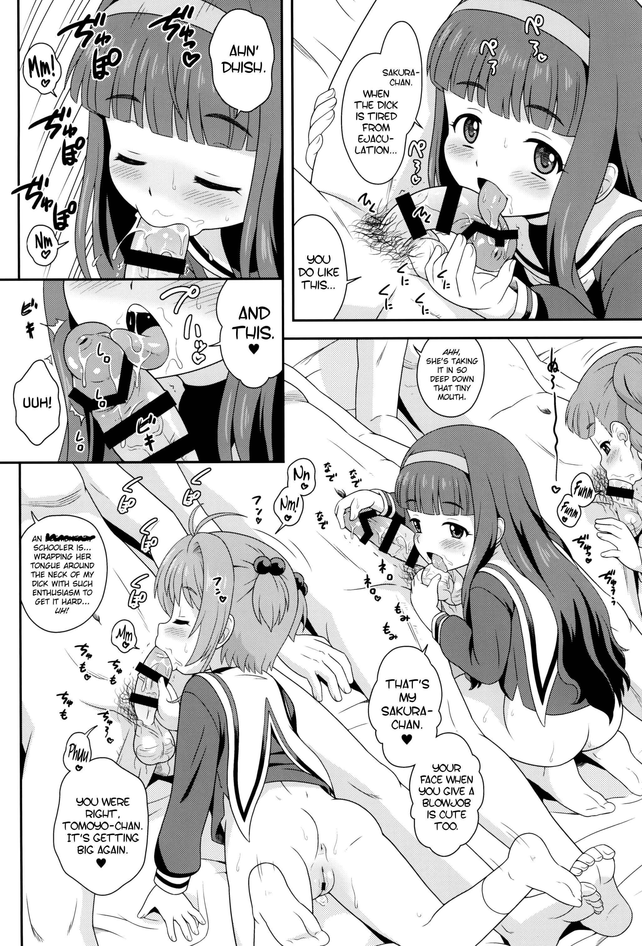 Page 10 Chapter Unknown_4b79 Cardcaptor Sakura - Sakura-chan to Oshigoto Challenge - Ona-Hole Challenge with Sakura (Doujinshi)