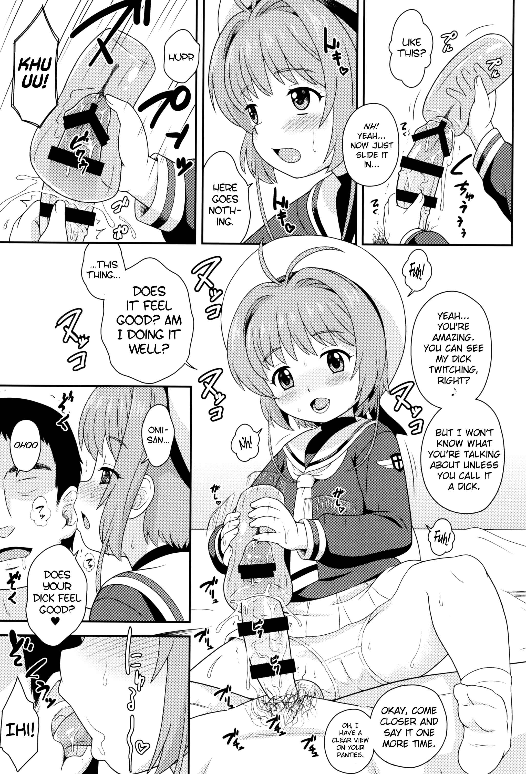 Page 7 Chapter Unknown_4b79 Cardcaptor Sakura - Sakura-chan to Oshigoto Challenge - Ona-Hole Challenge with Sakura (Doujinshi)