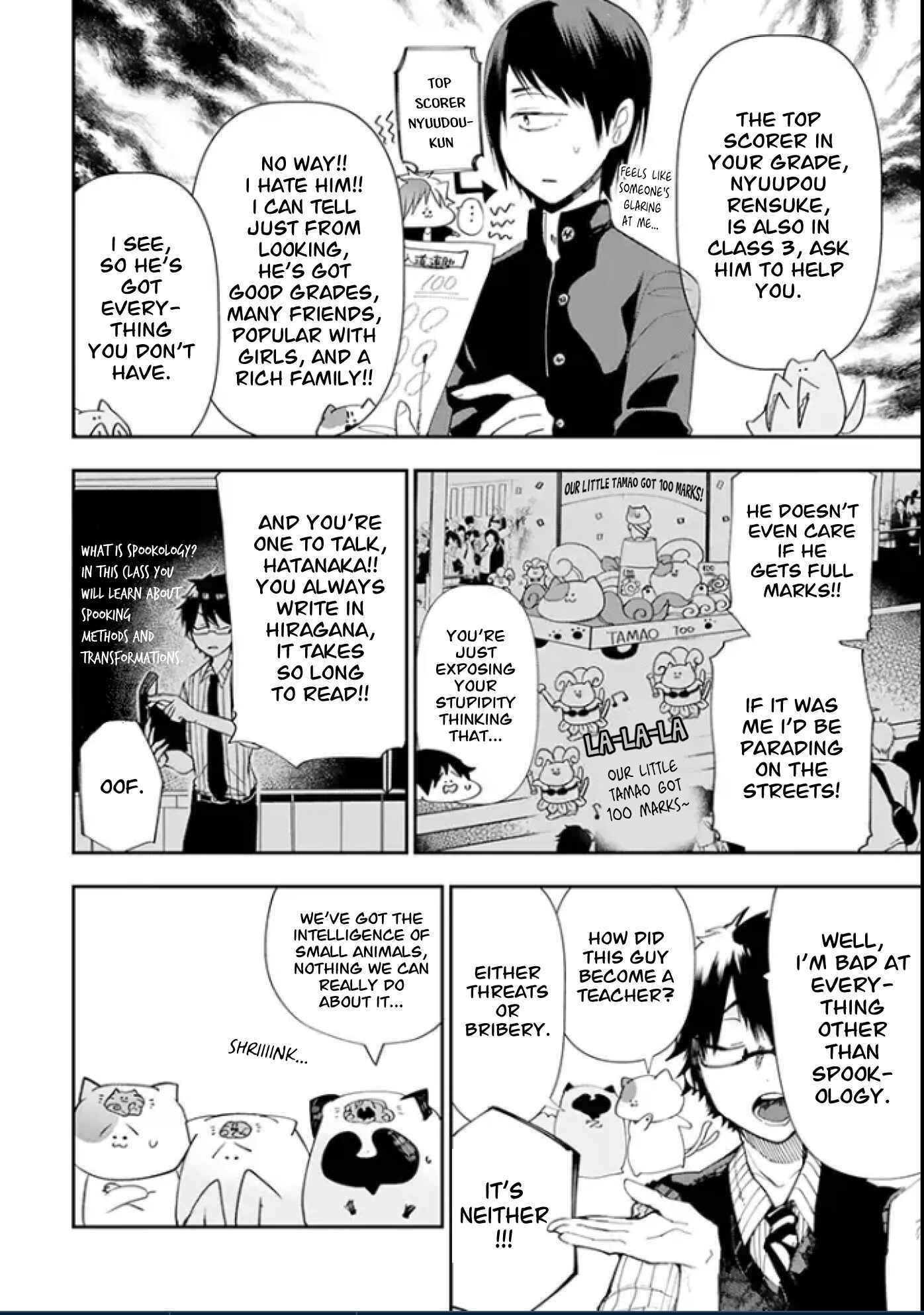 Page 4 Chapter 3 Youkai Gakkou no Seito Hajimemashita!