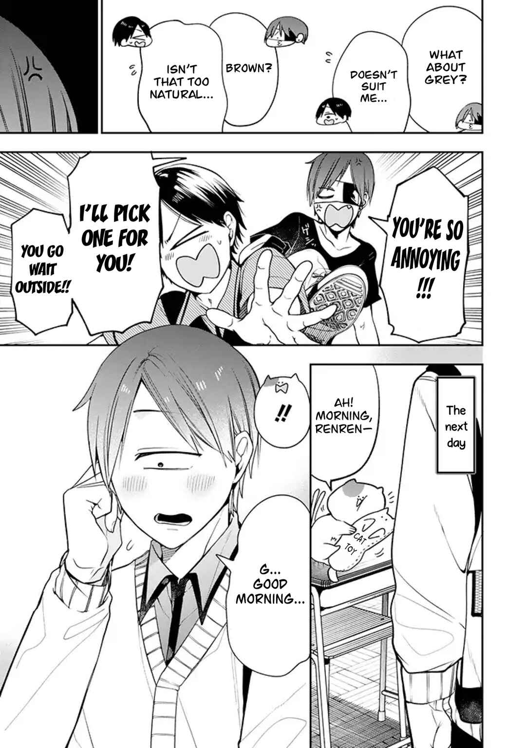 Page 3 Chapter 31.5 Youkai Gakkou no Seito Hajimemashita!