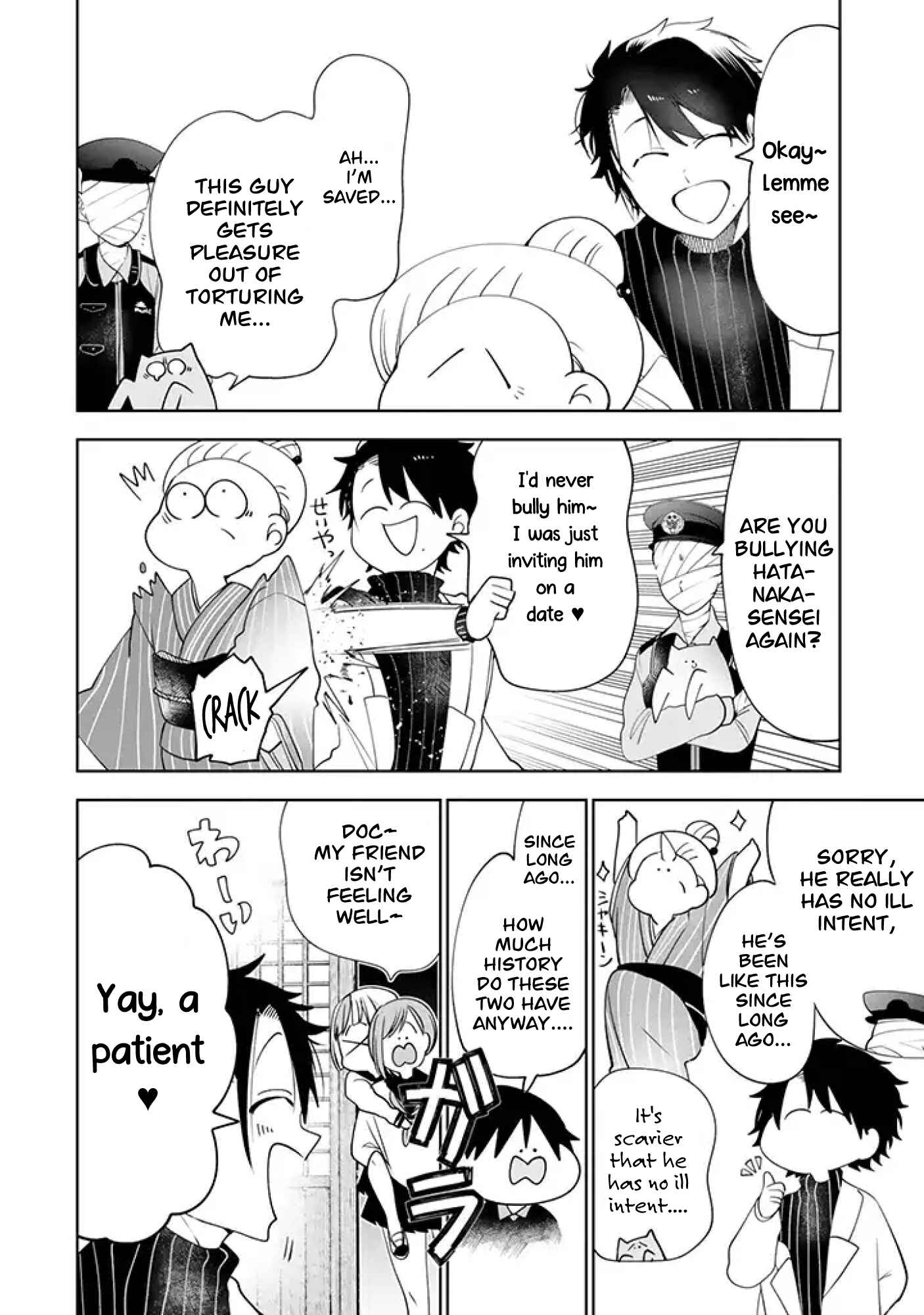 Page 4 Chapter 26 Youkai Gakkou no Seito Hajimemashita!