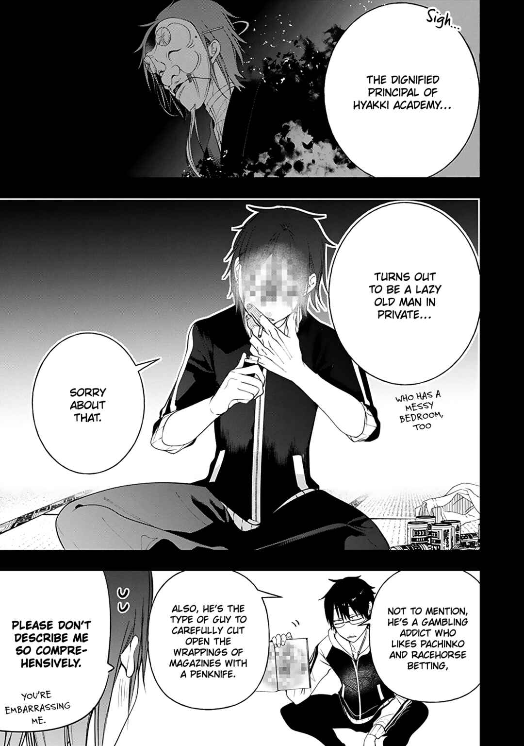 Page 3 Chapter 30 Youkai Gakkou no Seito Hajimemashita!