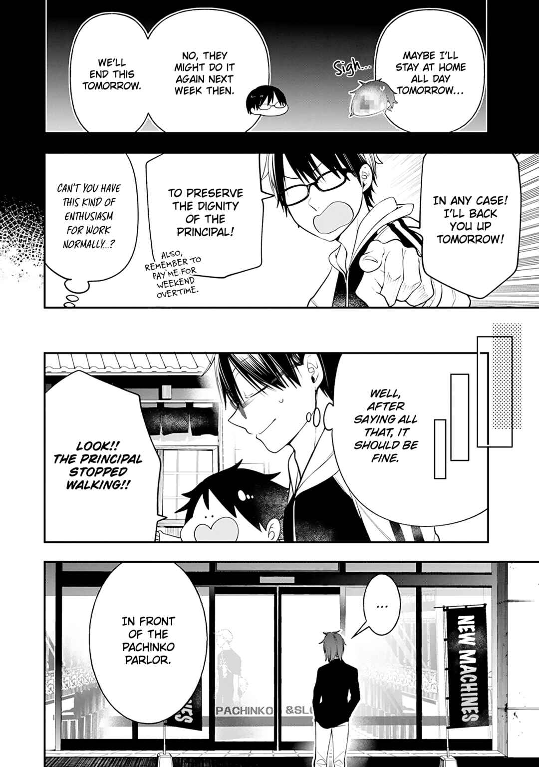 Page 4 Chapter 30 Youkai Gakkou no Seito Hajimemashita!