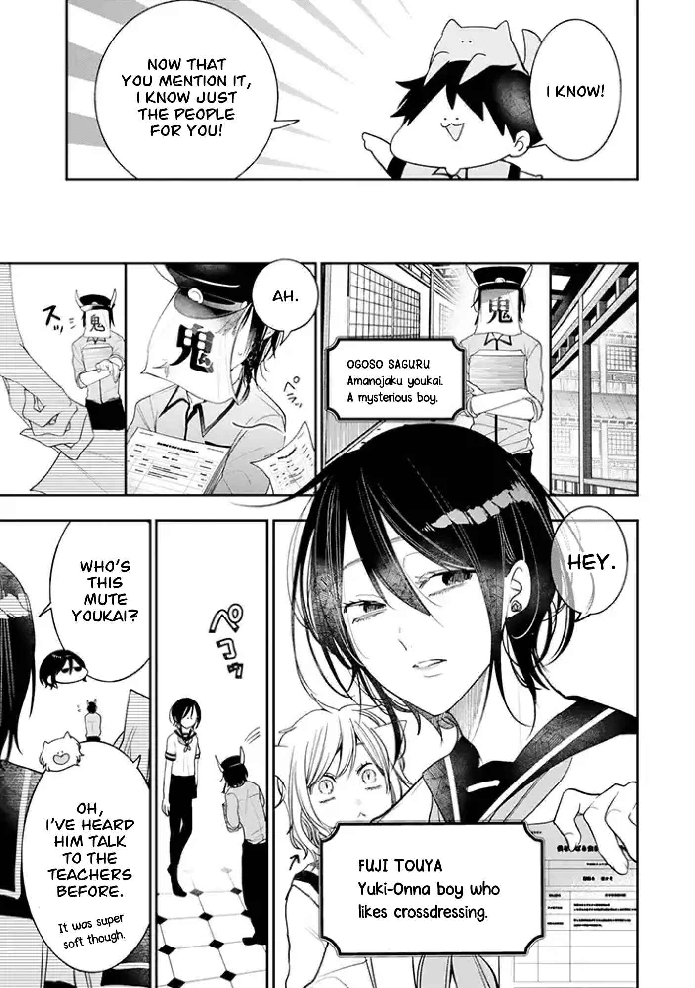 Page 5 Chapter 25 Youkai Gakkou no Seito Hajimemashita!
