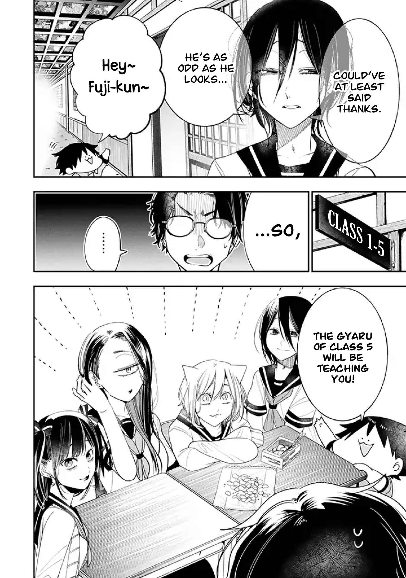 Page 6 Chapter 25 Youkai Gakkou no Seito Hajimemashita!