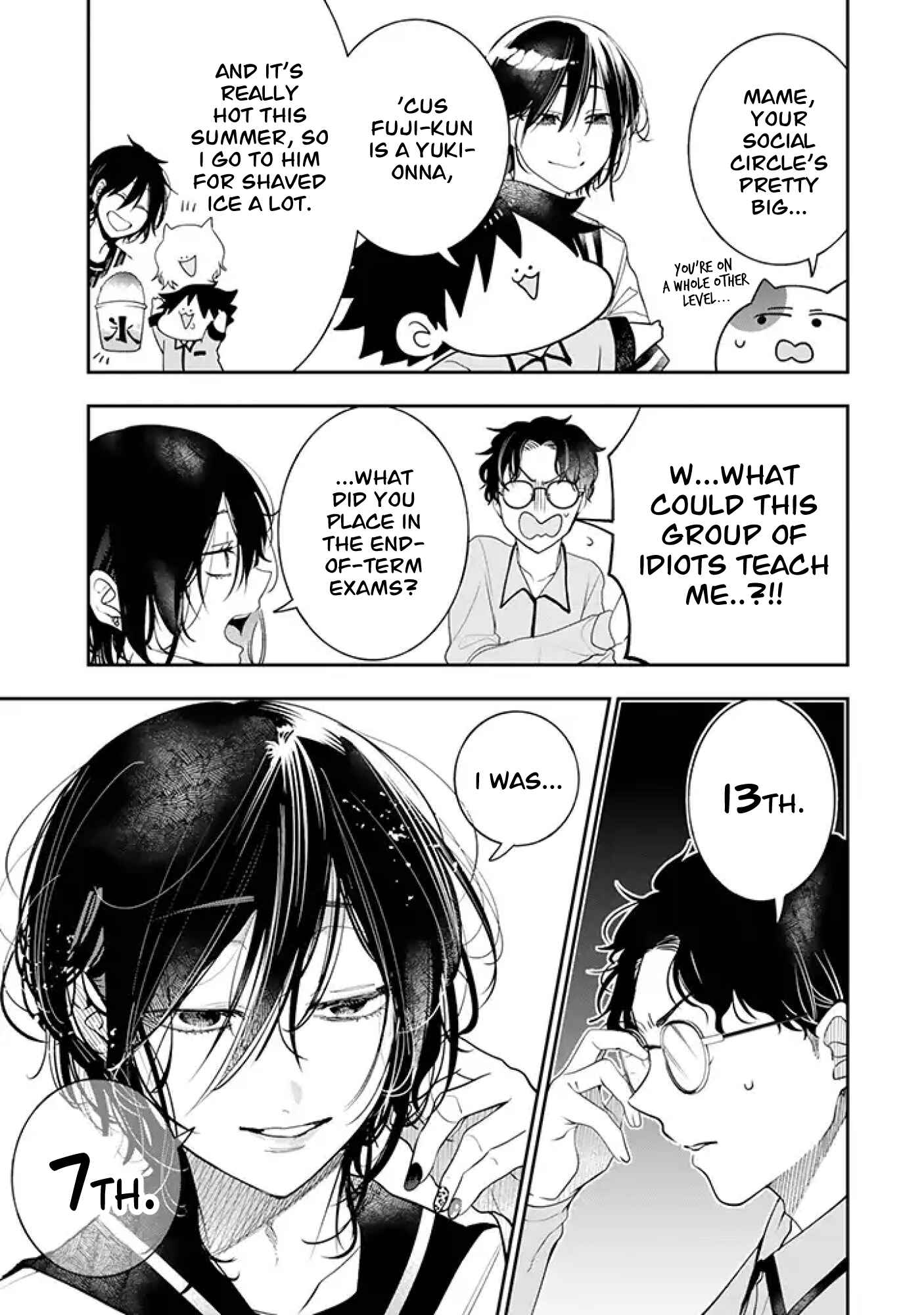 Page 7 Chapter 25 Youkai Gakkou no Seito Hajimemashita!