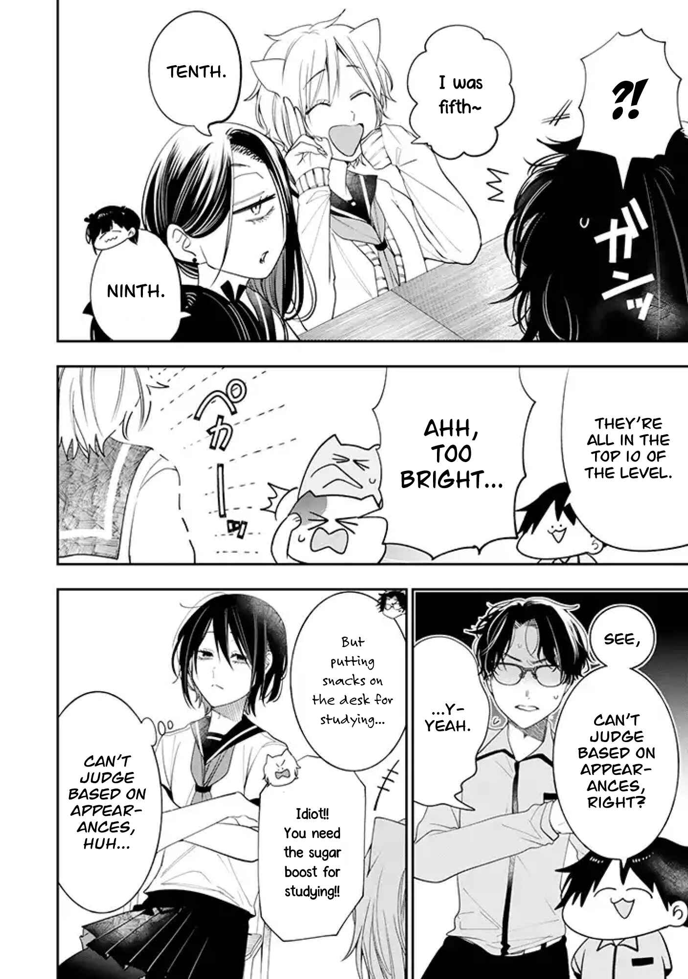 Page 8 Chapter 25 Youkai Gakkou no Seito Hajimemashita!