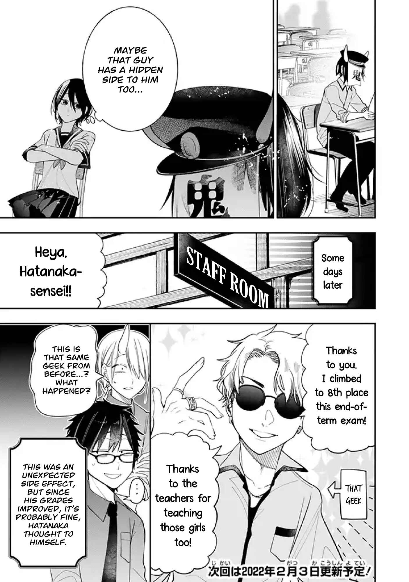 Page 9 Chapter 25 Youkai Gakkou no Seito Hajimemashita!