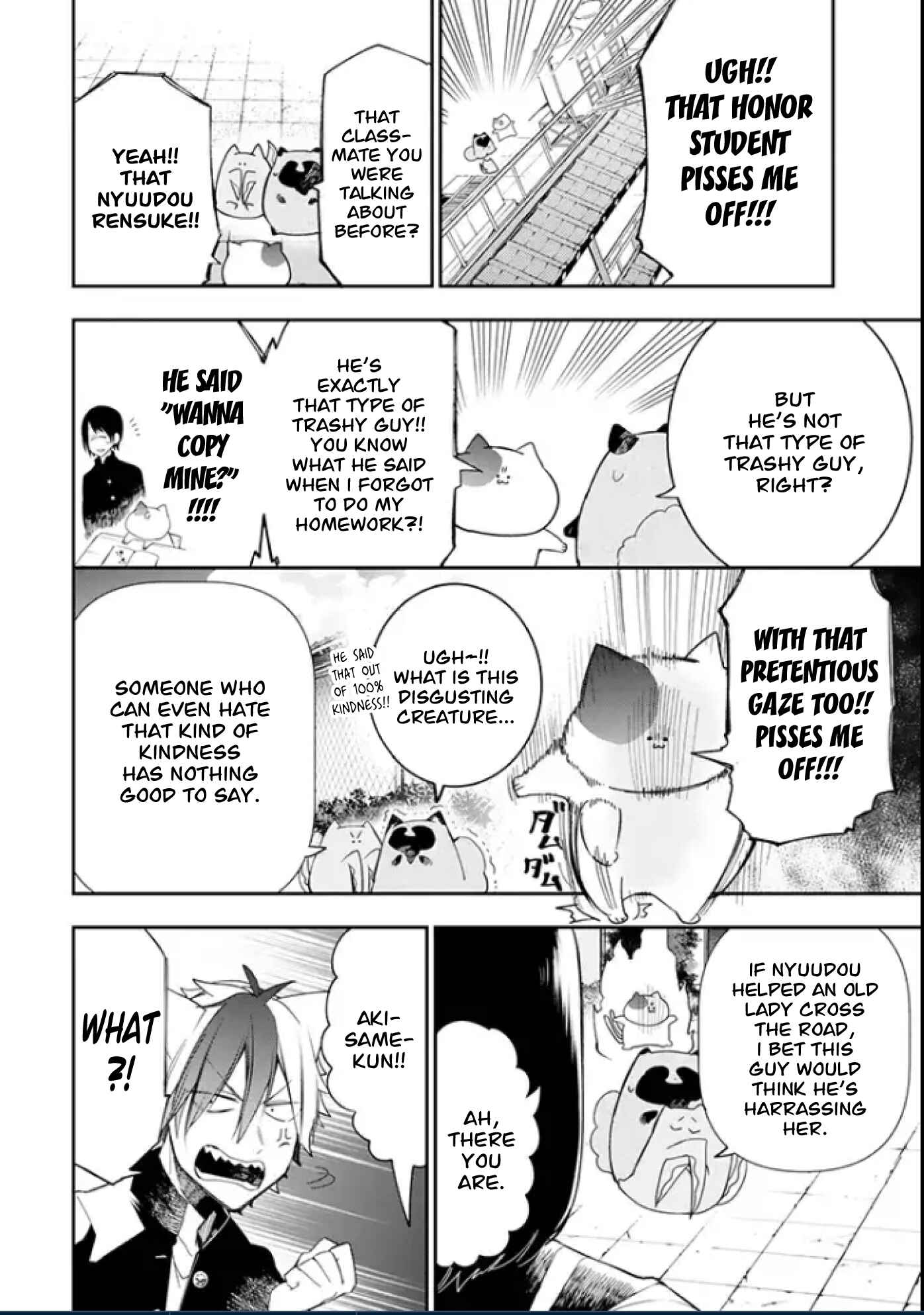 Page 2 Chapter 5 Youkai Gakkou no Seito Hajimemashita!