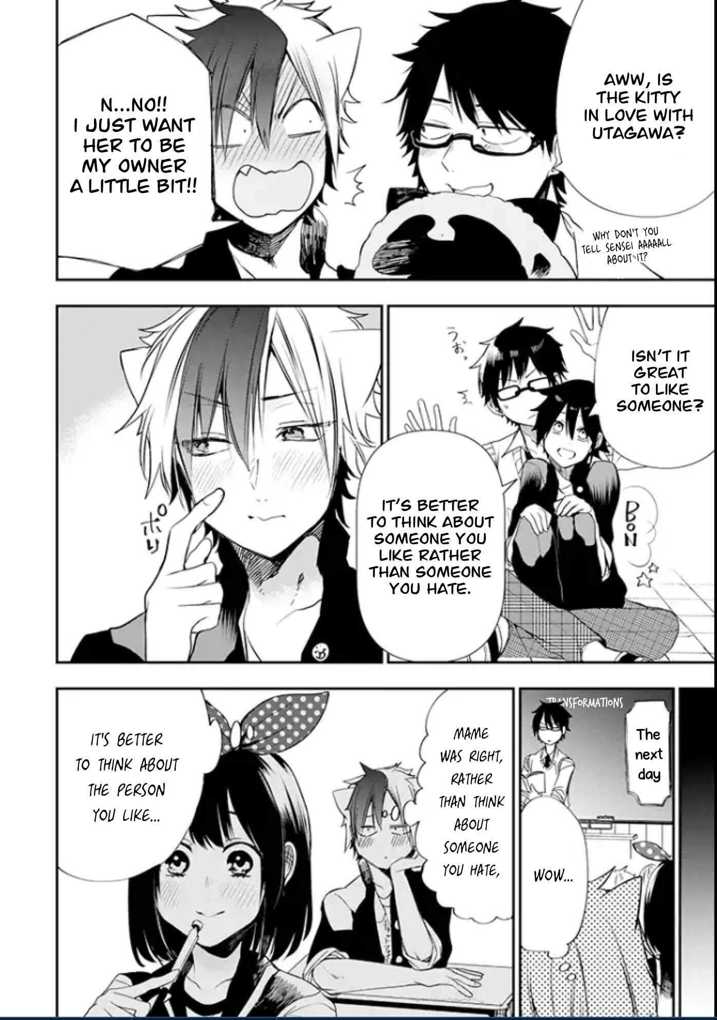 Page 4 Chapter 5 Youkai Gakkou no Seito Hajimemashita!