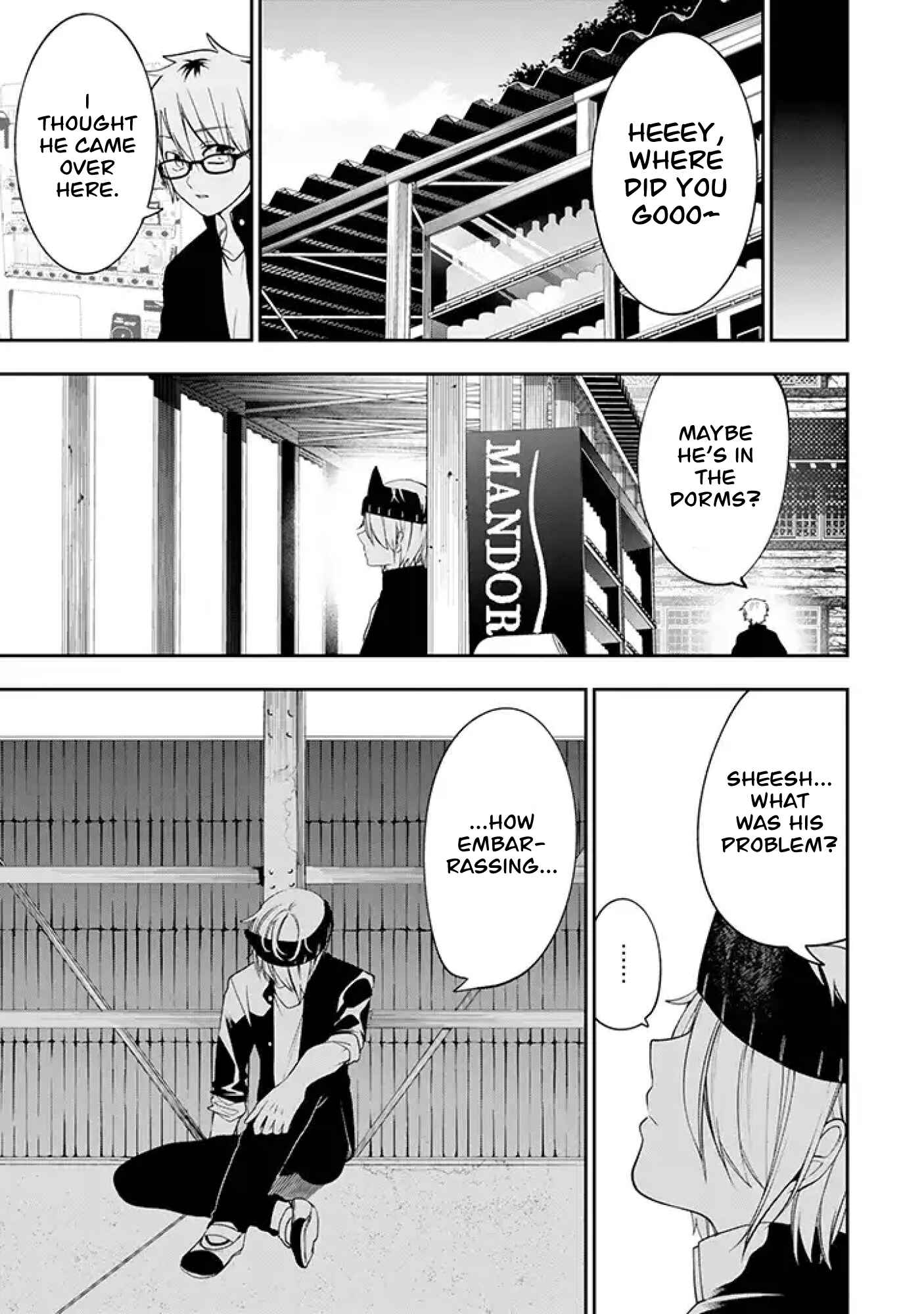 Page 11 Chapter 21 Youkai Gakkou no Seito Hajimemashita!