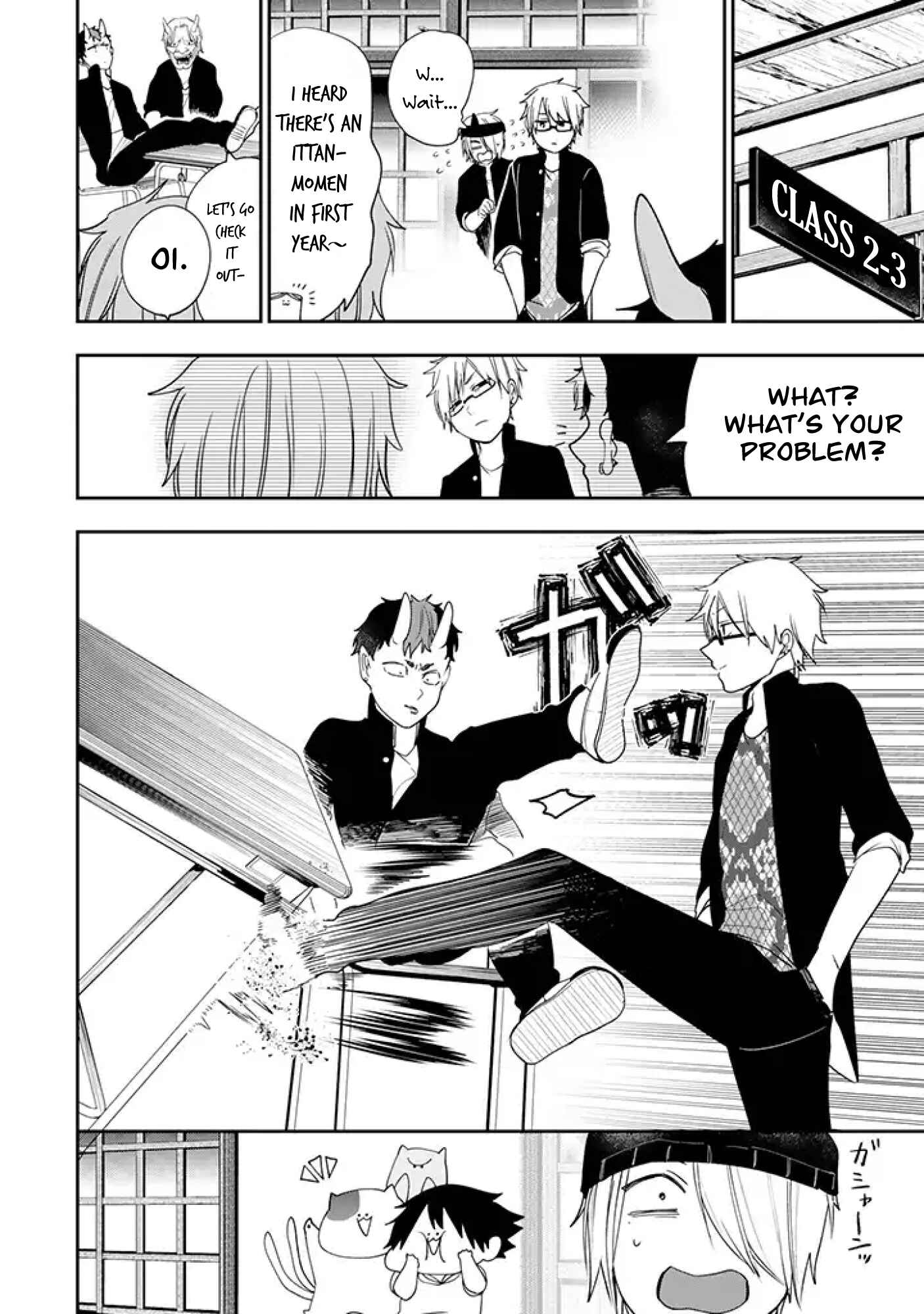 Page 4 Chapter 21 Youkai Gakkou no Seito Hajimemashita!