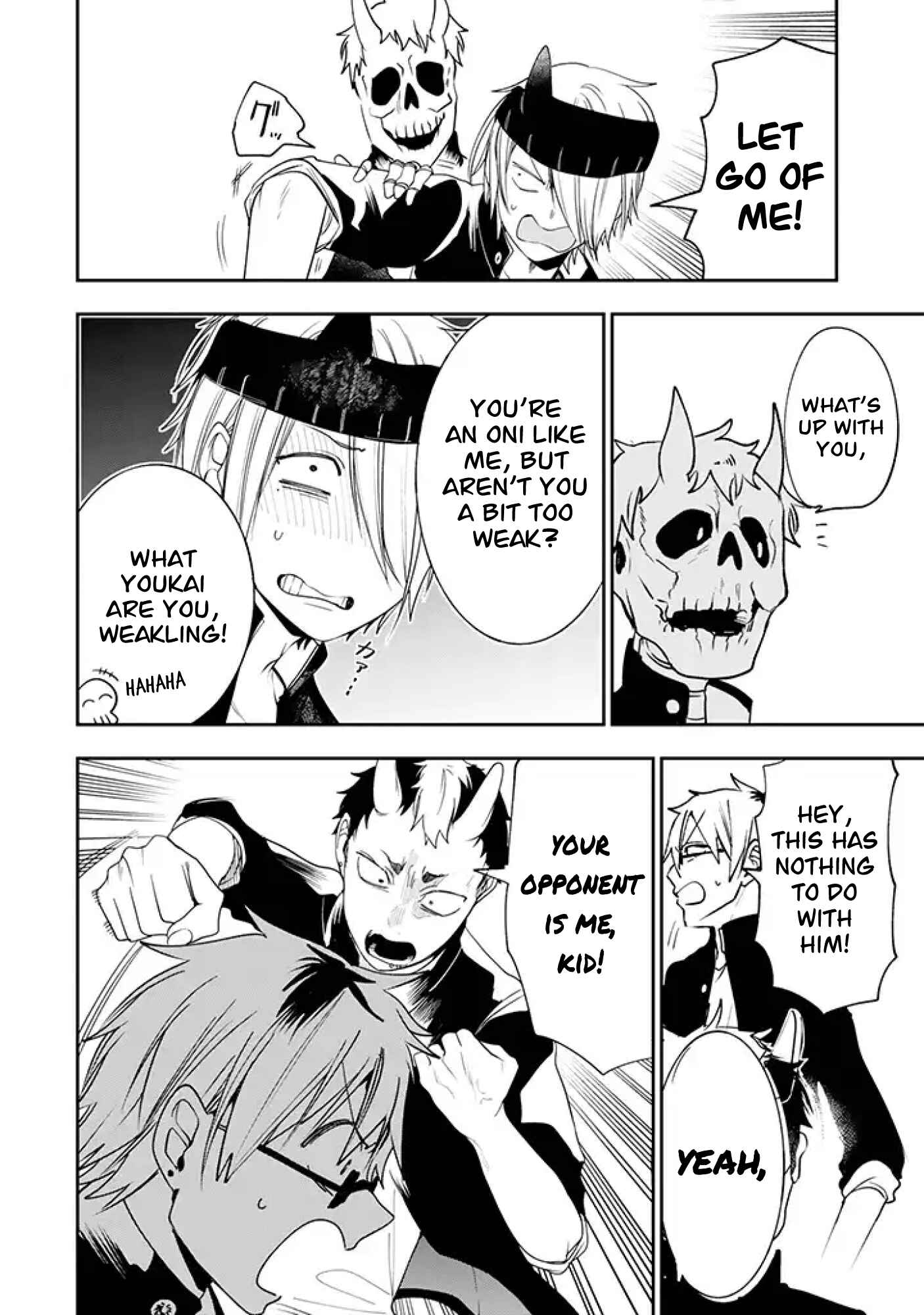 Page 6 Chapter 21 Youkai Gakkou no Seito Hajimemashita!