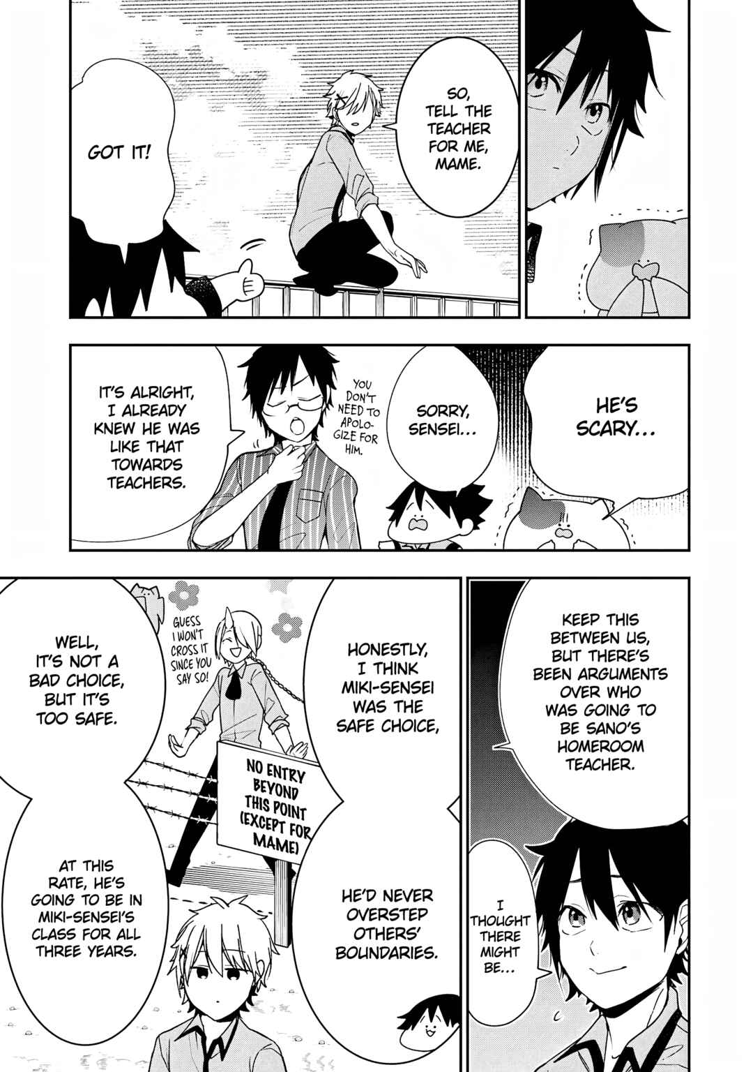 Page 3 Chapter 16 Youkai Gakkou no Seito Hajimemashita!
