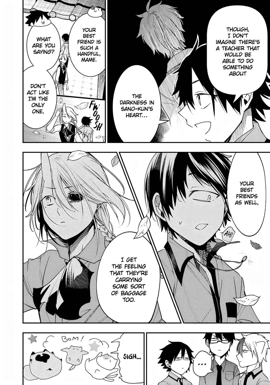 Page 4 Chapter 16 Youkai Gakkou no Seito Hajimemashita!