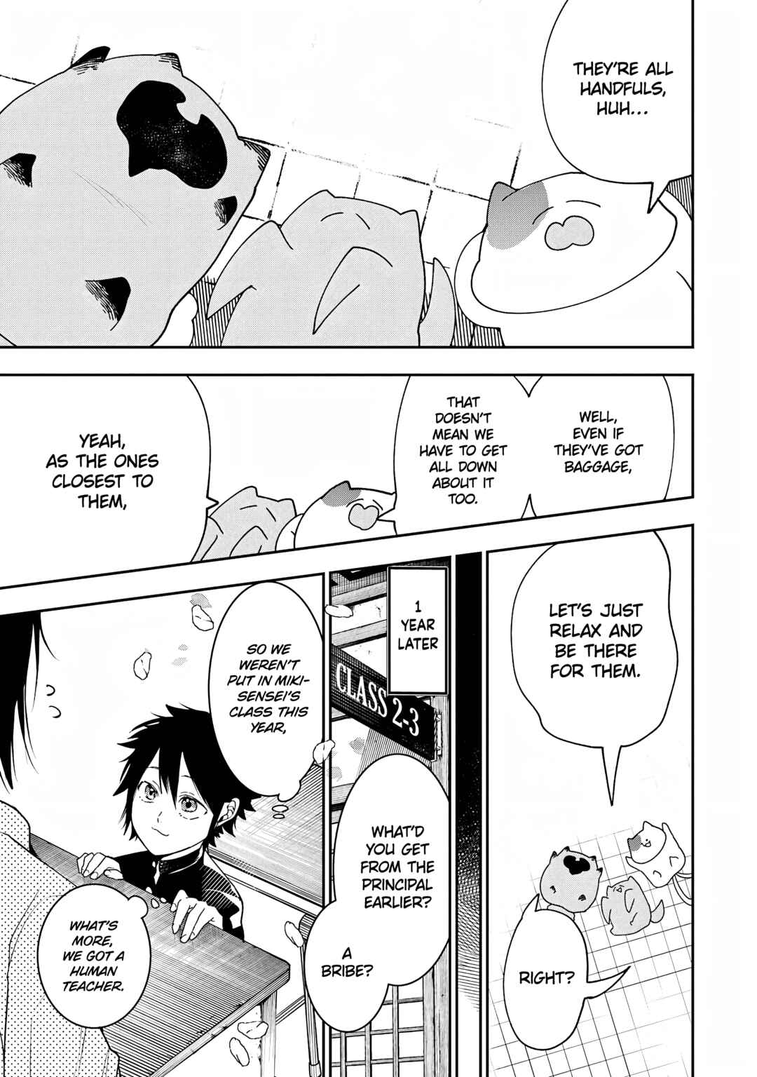Page 5 Chapter 16 Youkai Gakkou no Seito Hajimemashita!