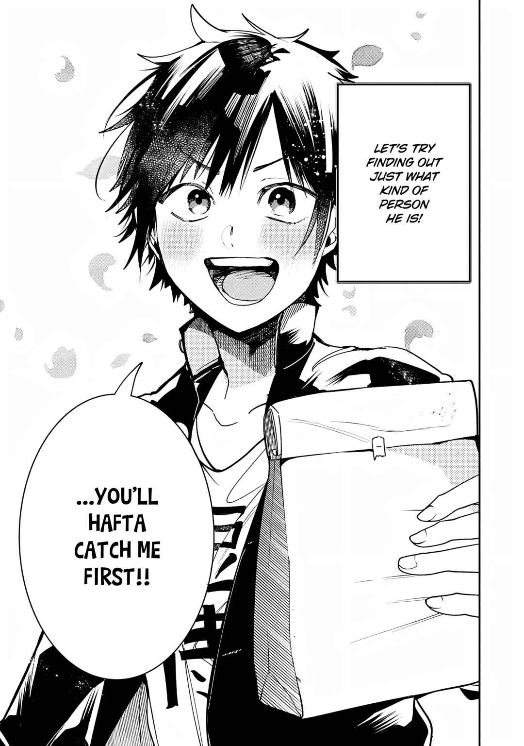 Page 7 Chapter 16 Youkai Gakkou no Seito Hajimemashita!