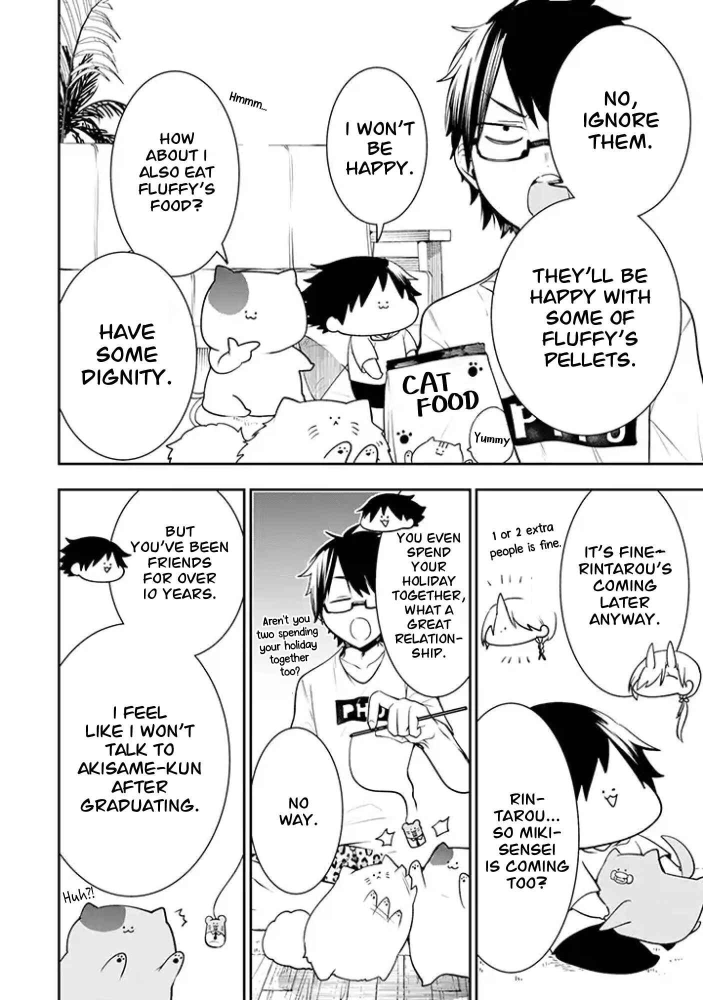 Page 6 Chapter 17 Youkai Gakkou no Seito Hajimemashita!