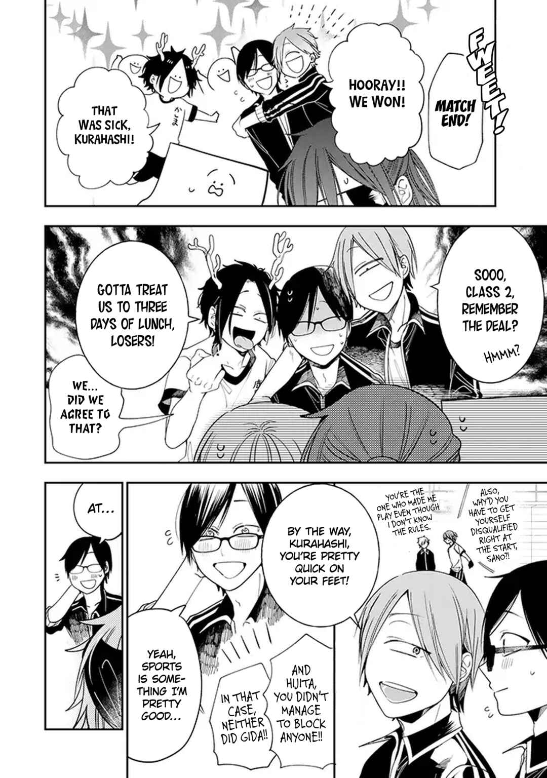 Page 10 Chapter 32 Youkai Gakkou no Seito Hajimemashita!