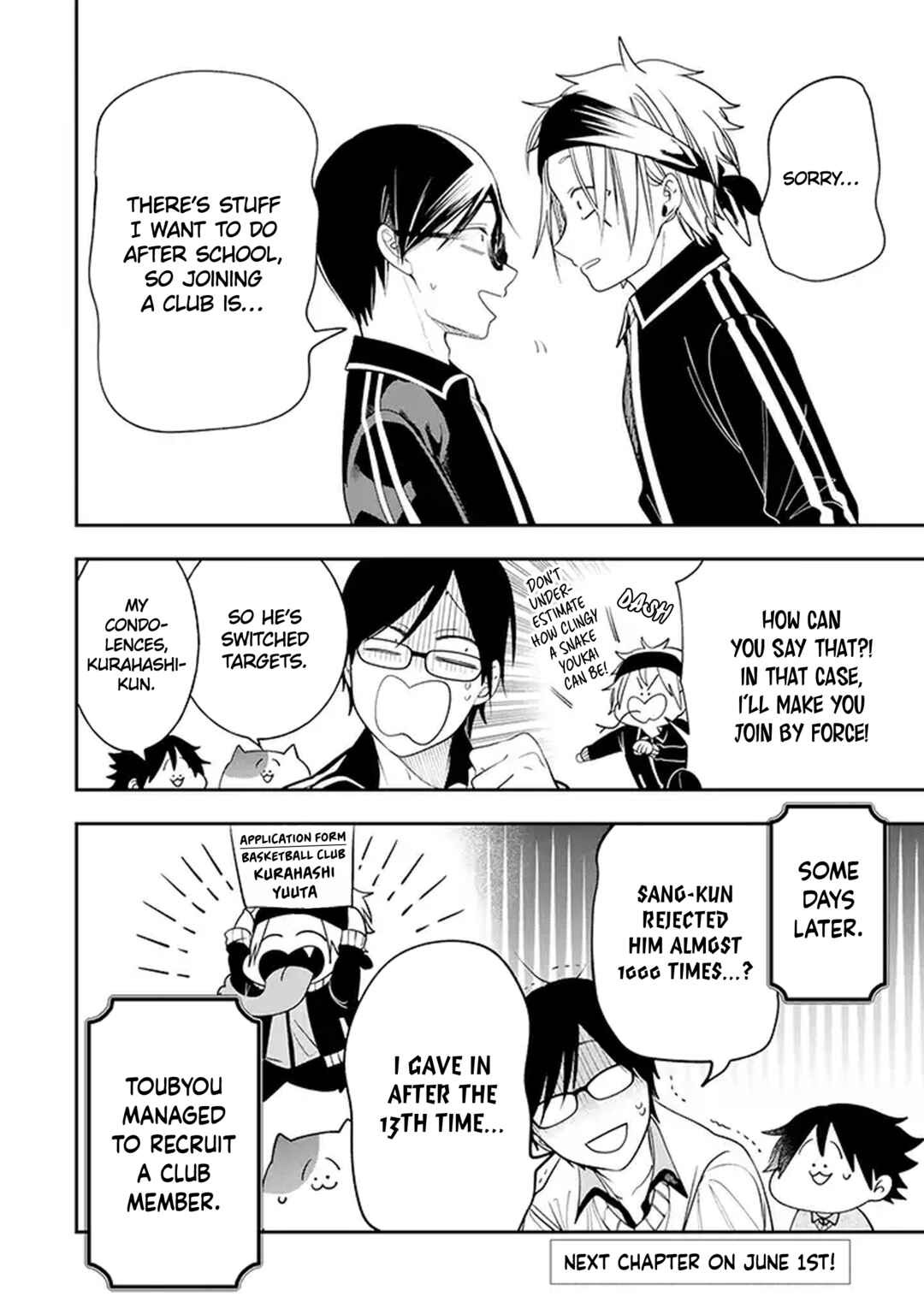 Page 12 Chapter 32 Youkai Gakkou no Seito Hajimemashita!