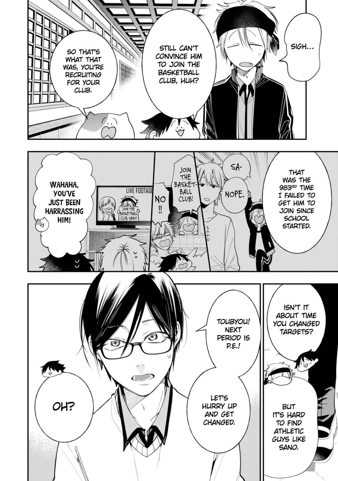 Page 2 Chapter 32 Youkai Gakkou no Seito Hajimemashita!