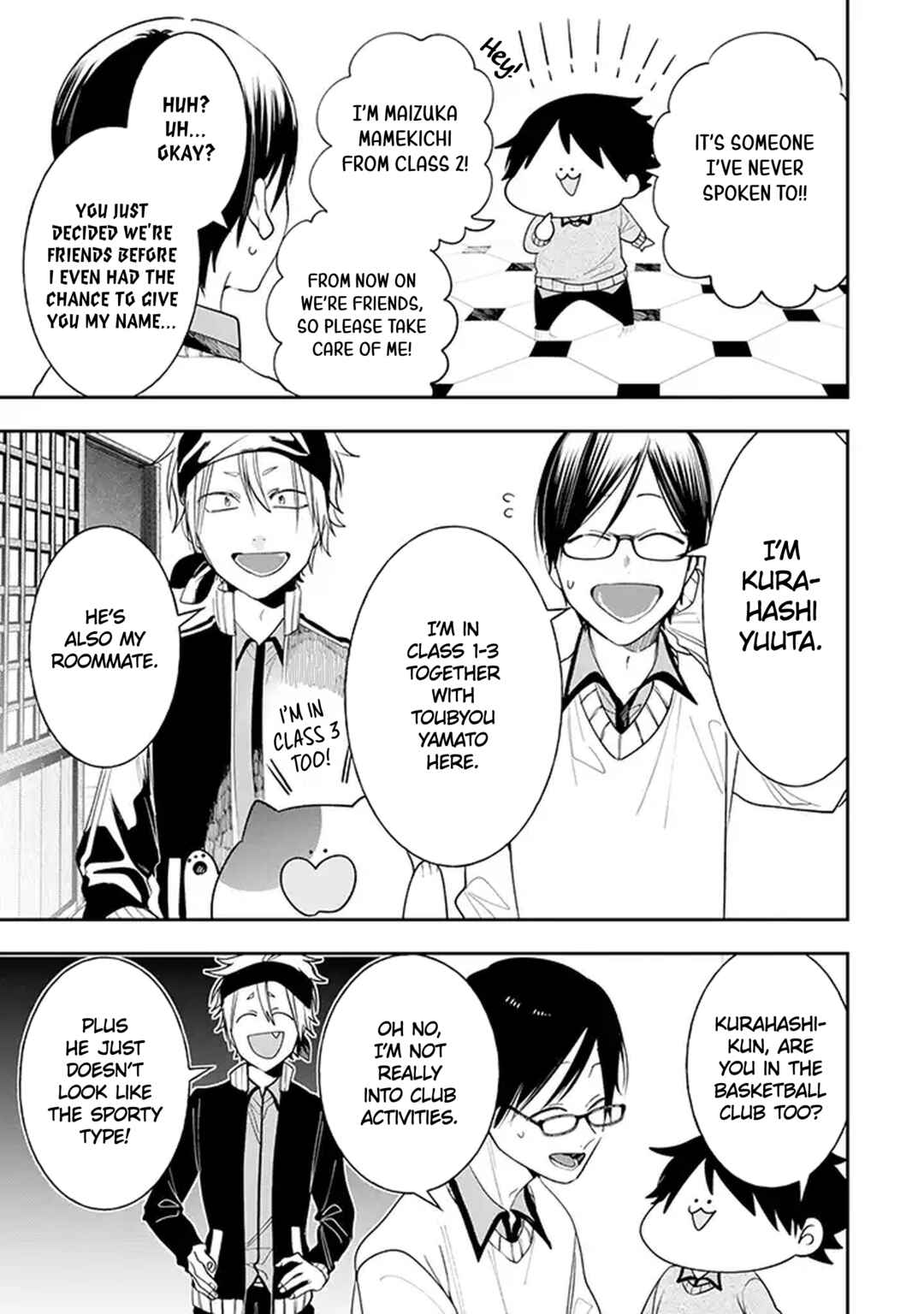 Page 3 Chapter 32 Youkai Gakkou no Seito Hajimemashita!