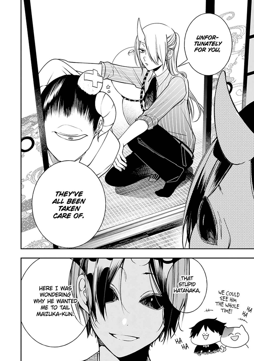 Page 4 Chapter 37 Youkai Gakkou no Seito Hajimemashita!