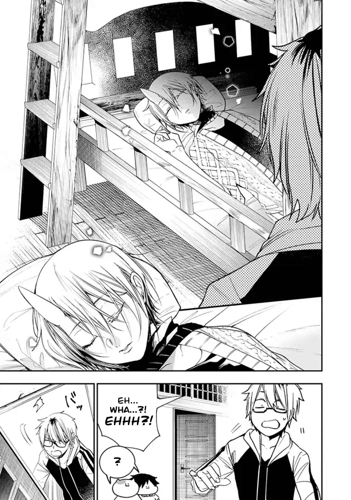 Page 3 Chapter 18 Youkai Gakkou no Seito Hajimemashita!