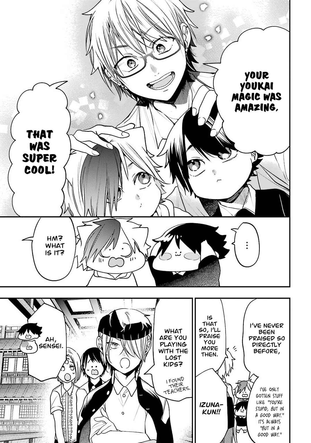 Page 11 Chapter 31.6 Youkai Gakkou no Seito Hajimemashita!