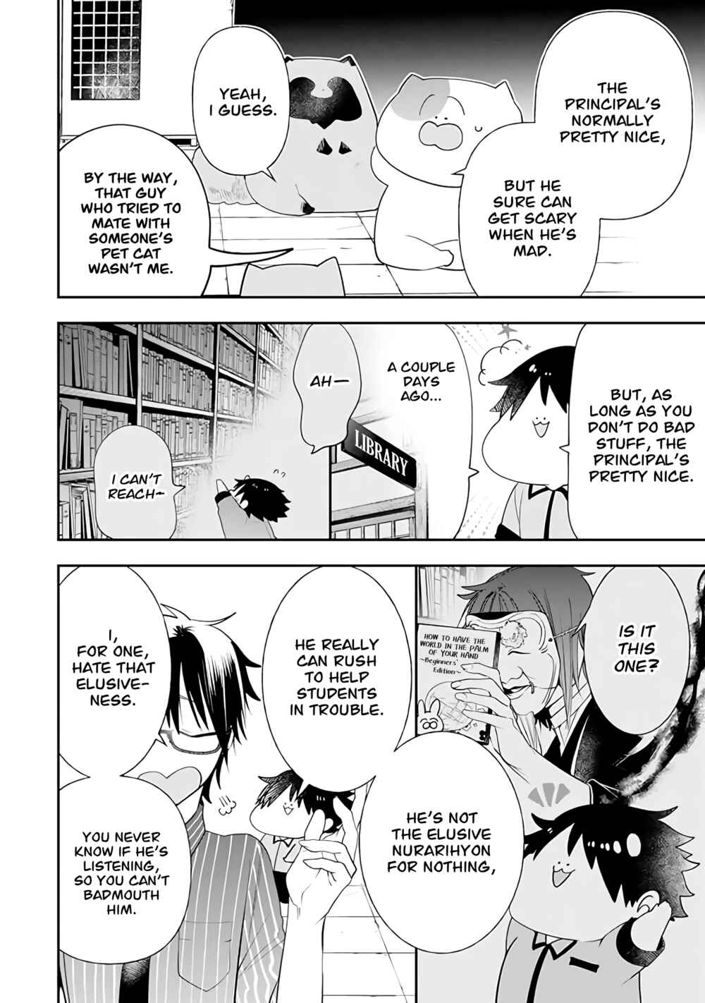 Page 4 Chapter 29 Youkai Gakkou no Seito Hajimemashita!