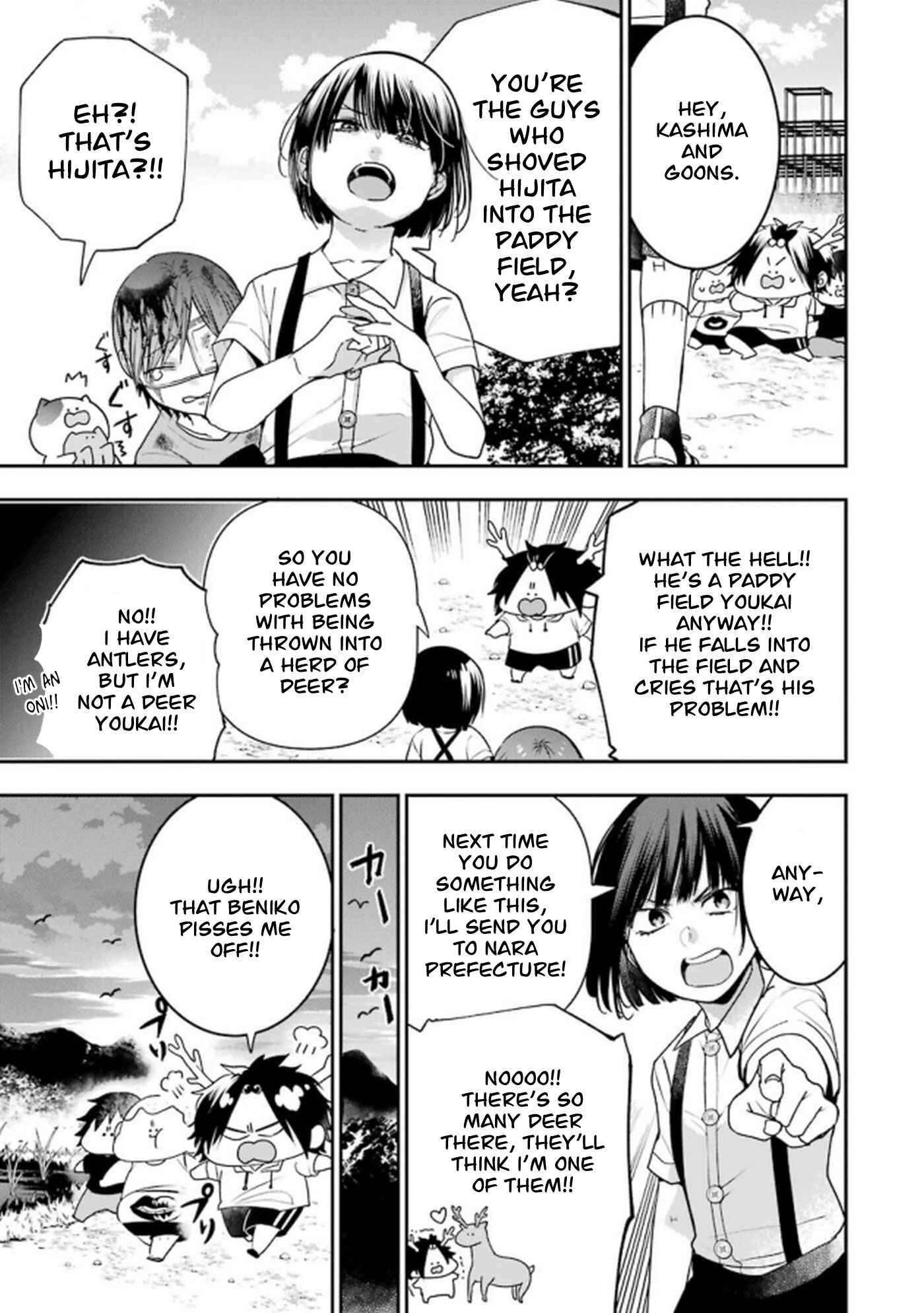Page 3 Chapter 13 Youkai Gakkou no Seito Hajimemashita!