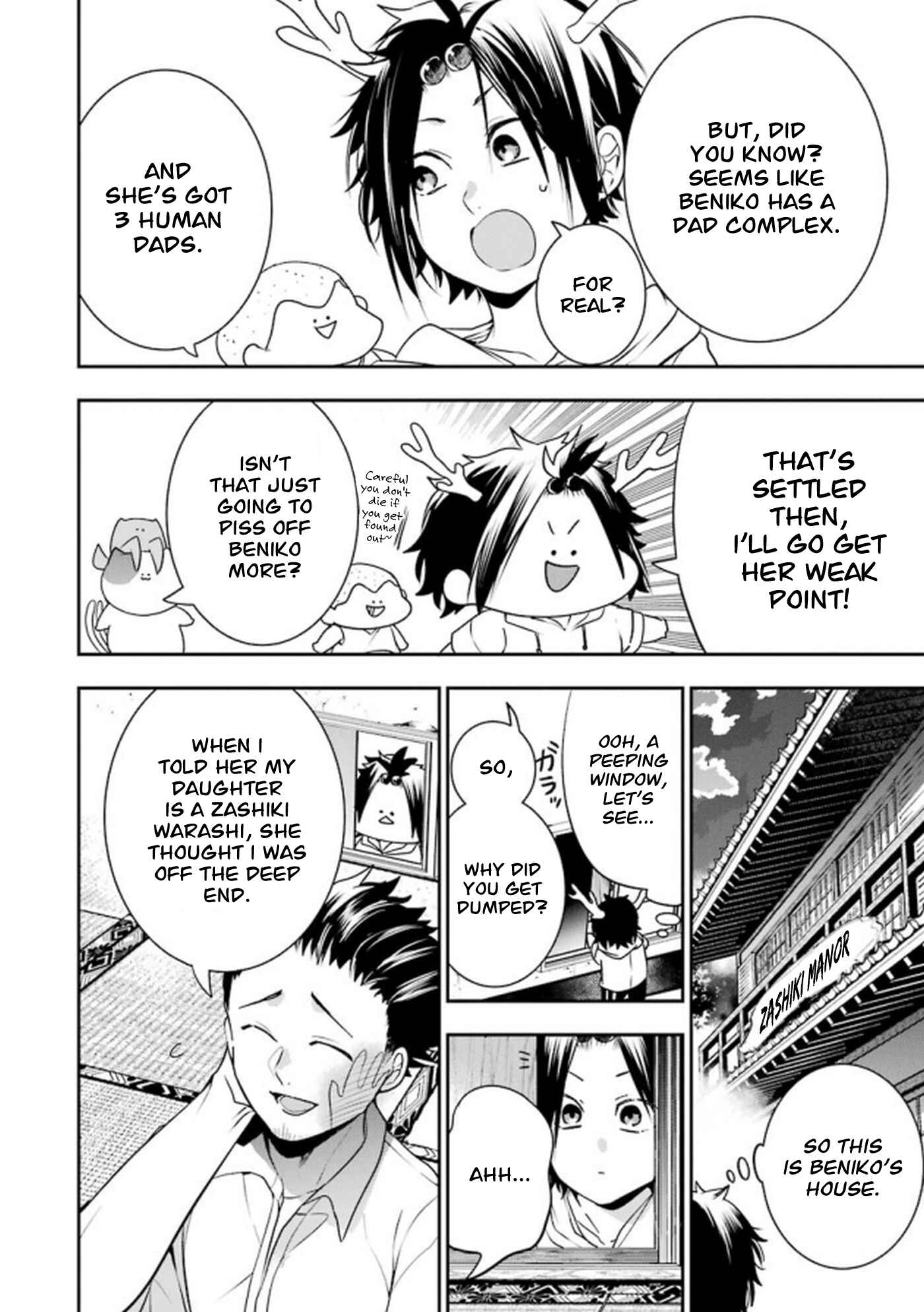 Page 4 Chapter 13 Youkai Gakkou no Seito Hajimemashita!