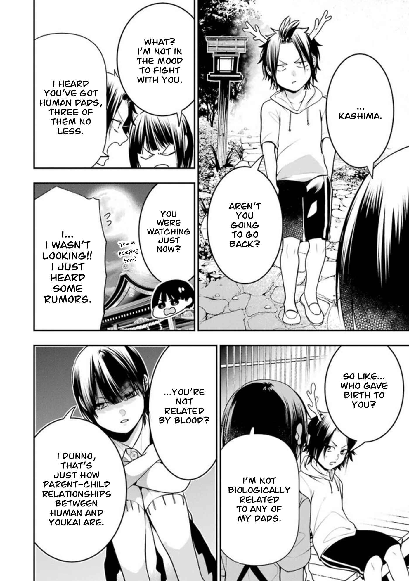 Page 6 Chapter 13 Youkai Gakkou no Seito Hajimemashita!