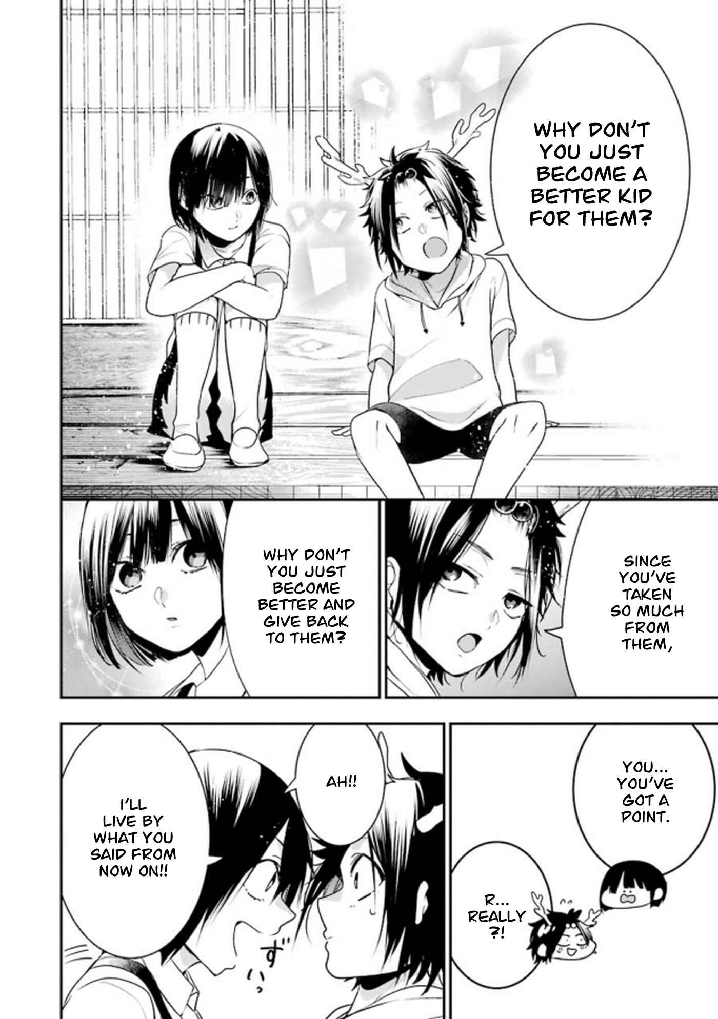 Page 8 Chapter 13 Youkai Gakkou no Seito Hajimemashita!