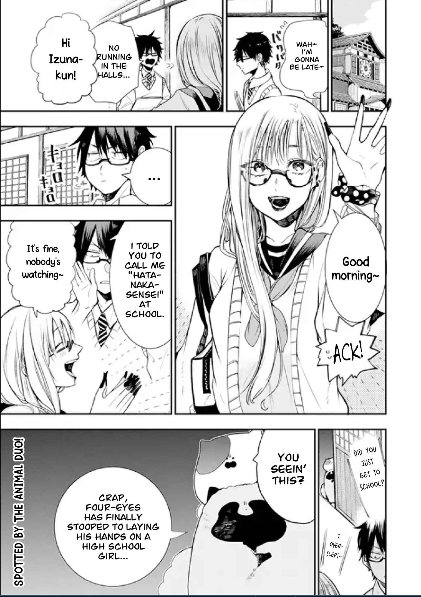 Page 1 Chapter 4 Youkai Gakkou no Seito Hajimemashita!